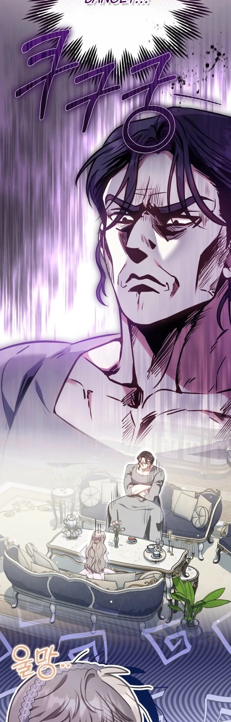 Though I’m a Homebody, I Found Myself in a Dark Captive Genre Chapter 11 - halaman 59