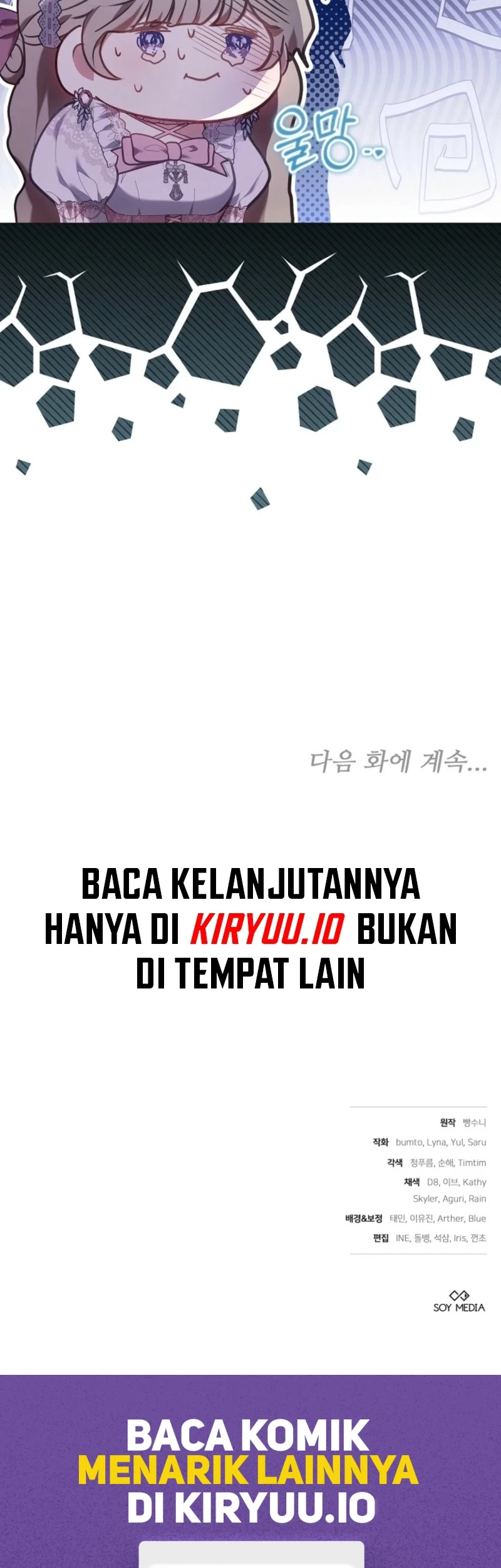 Though I’m a Homebody, I Found Myself in a Dark Captive Genre Chapter 11 - halaman 60