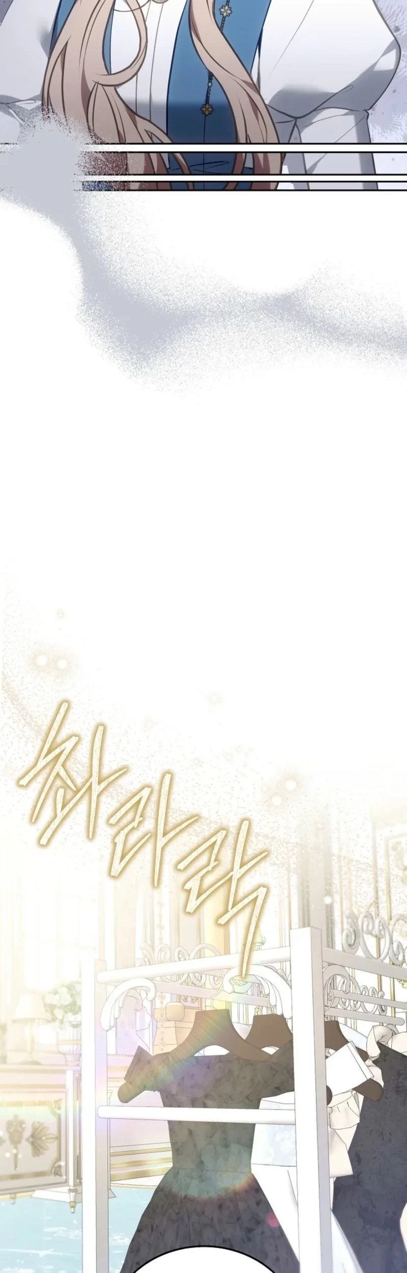 Though I’m a Homebody, I Found Myself in a Dark Captive Genre Chapter 15 - halaman 32