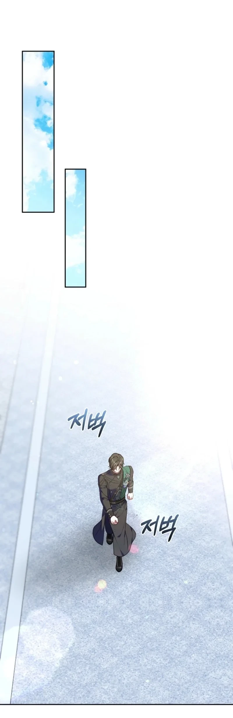 Though I’m a Homebody, I Found Myself in a Dark Captive Genre Chapter 15 - halaman 6
