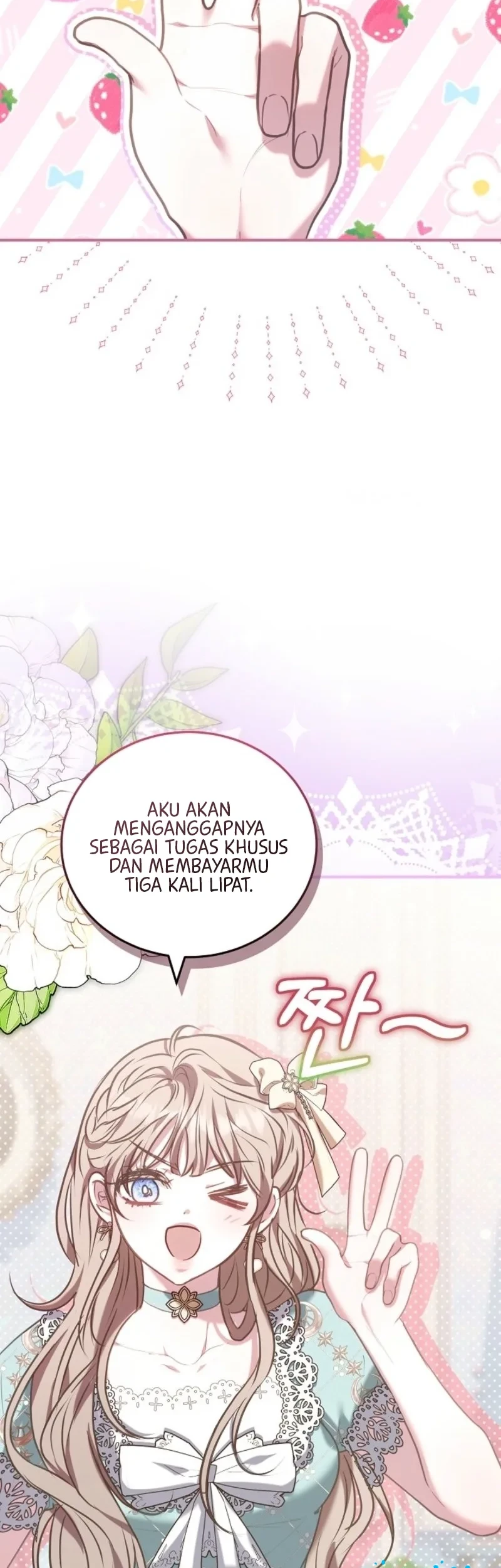 Though I’m a Homebody, I Found Myself in a Dark Captive Genre Chapter 16 - halaman 31