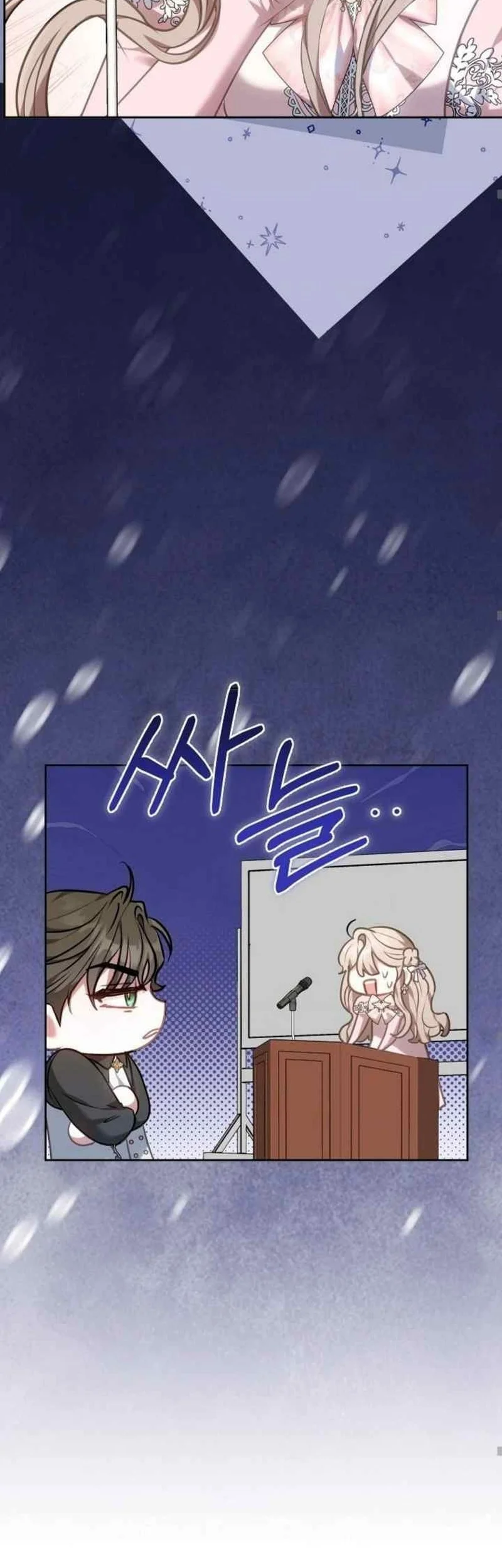 Though I’m a Homebody, I Found Myself in a Dark Captive Genre Chapter 2 - halaman 30