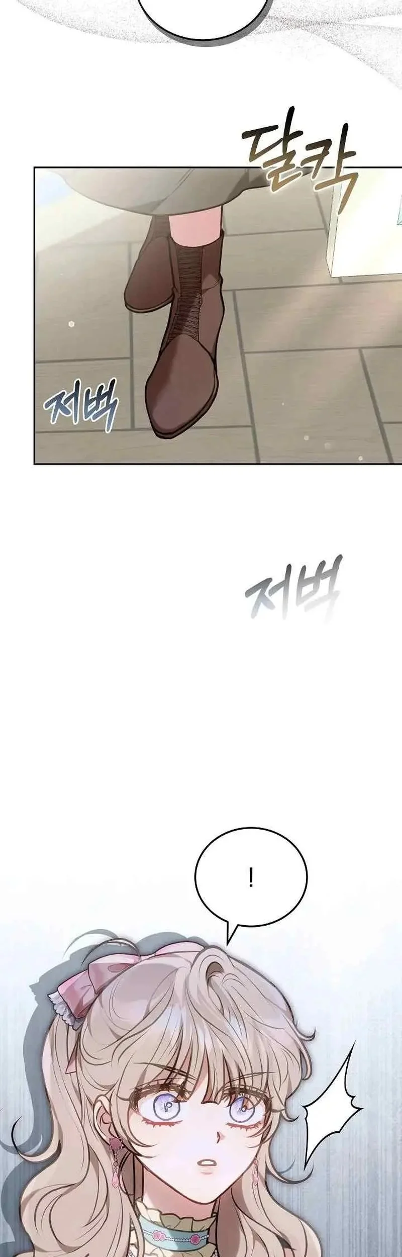 Though I’m a Homebody, I Found Myself in a Dark Captive Genre Chapter 5 - halaman 3