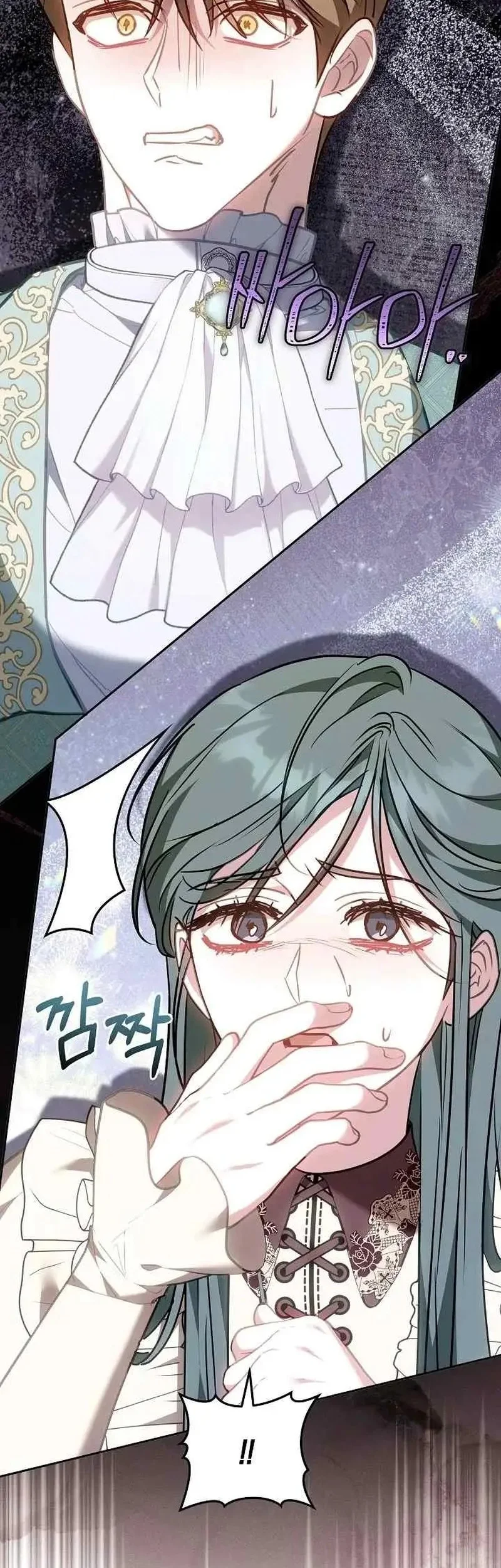 Though I’m a Homebody, I Found Myself in a Dark Captive Genre Chapter 6 - halaman 10