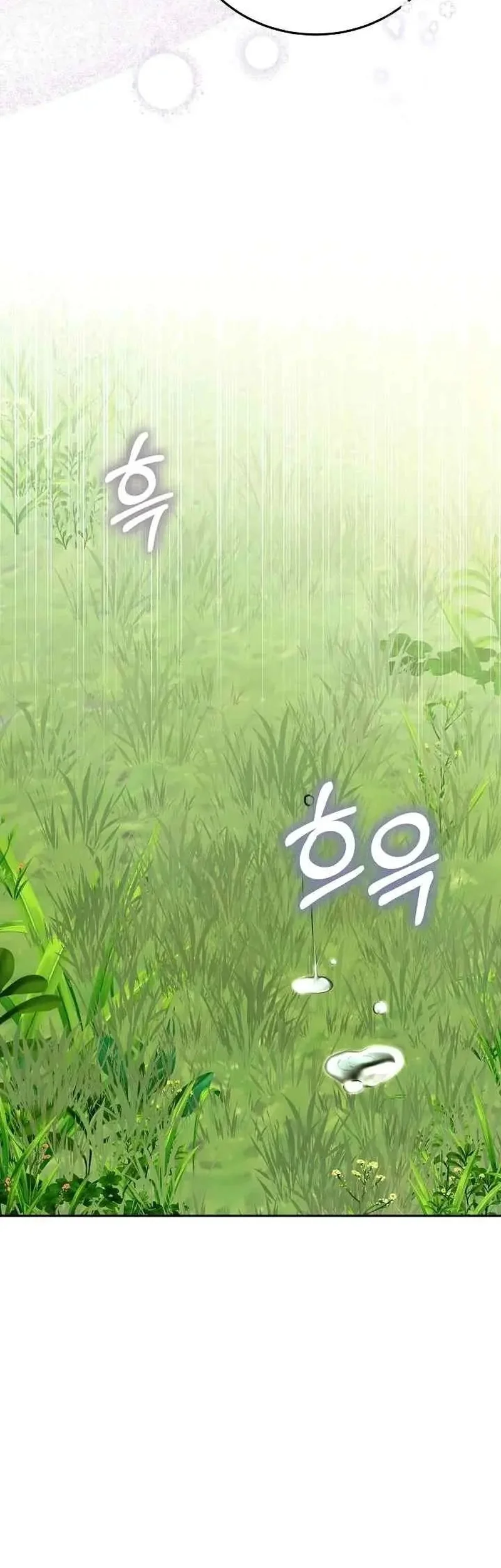 Though I’m a Homebody, I Found Myself in a Dark Captive Genre Chapter 6 - halaman 59