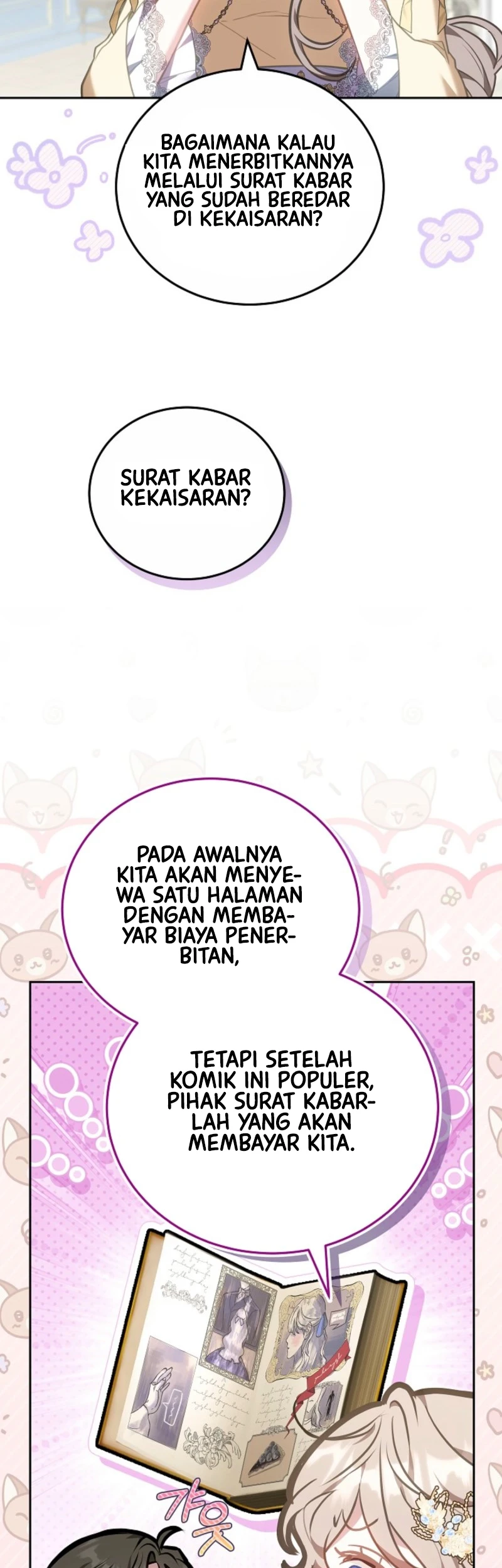 Though I’m a Homebody, I Found Myself in a Dark Captive Genre Chapter 7 - halaman 18