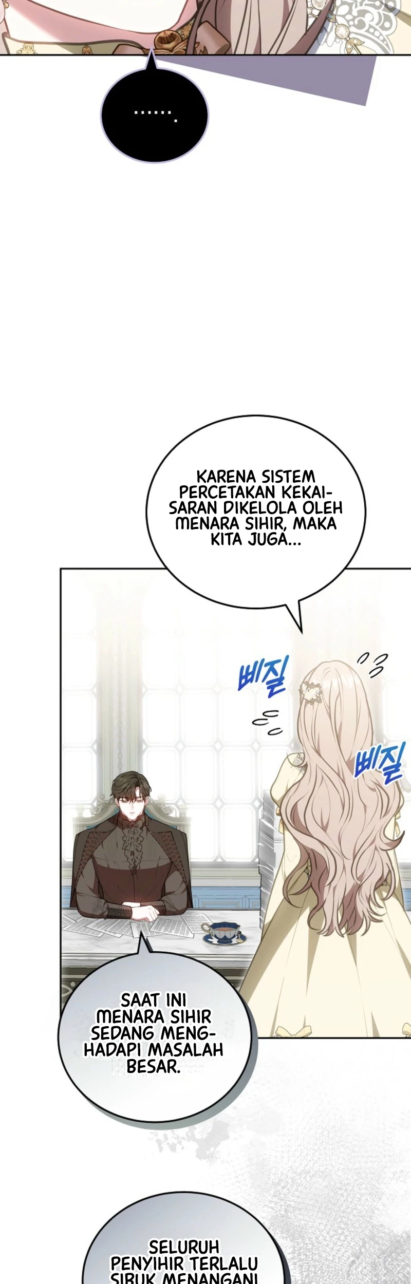 Though I’m a Homebody, I Found Myself in a Dark Captive Genre Chapter 7 - halaman 22