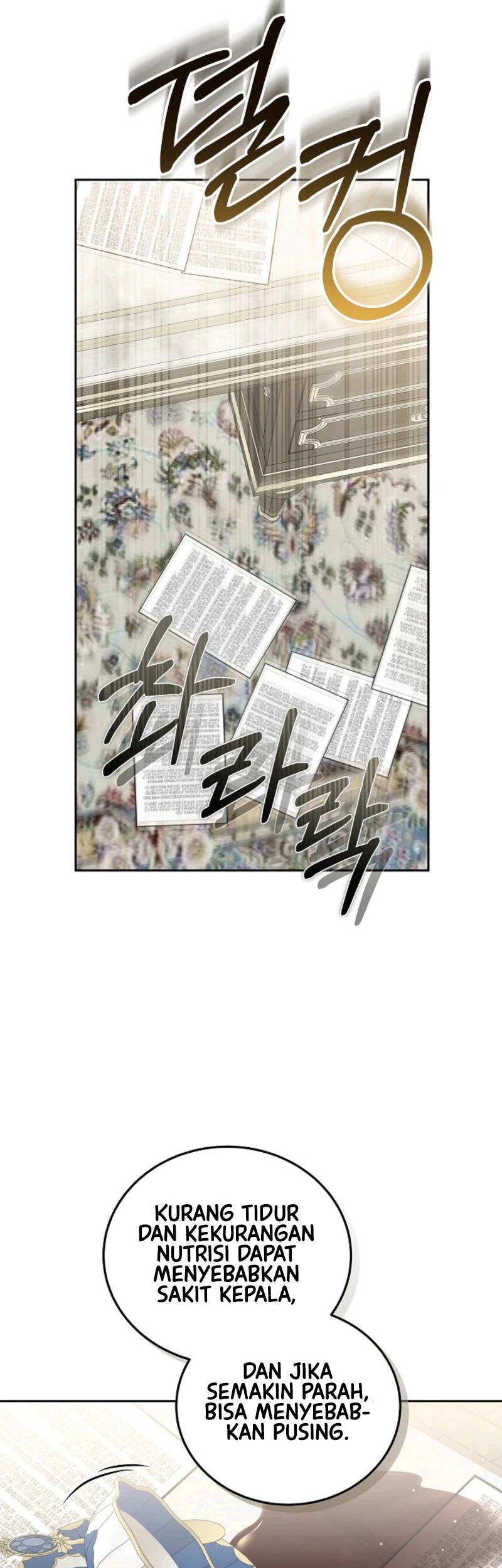 Though I’m a Homebody, I Found Myself in a Dark Captive Genre Chapter 7 - halaman 57