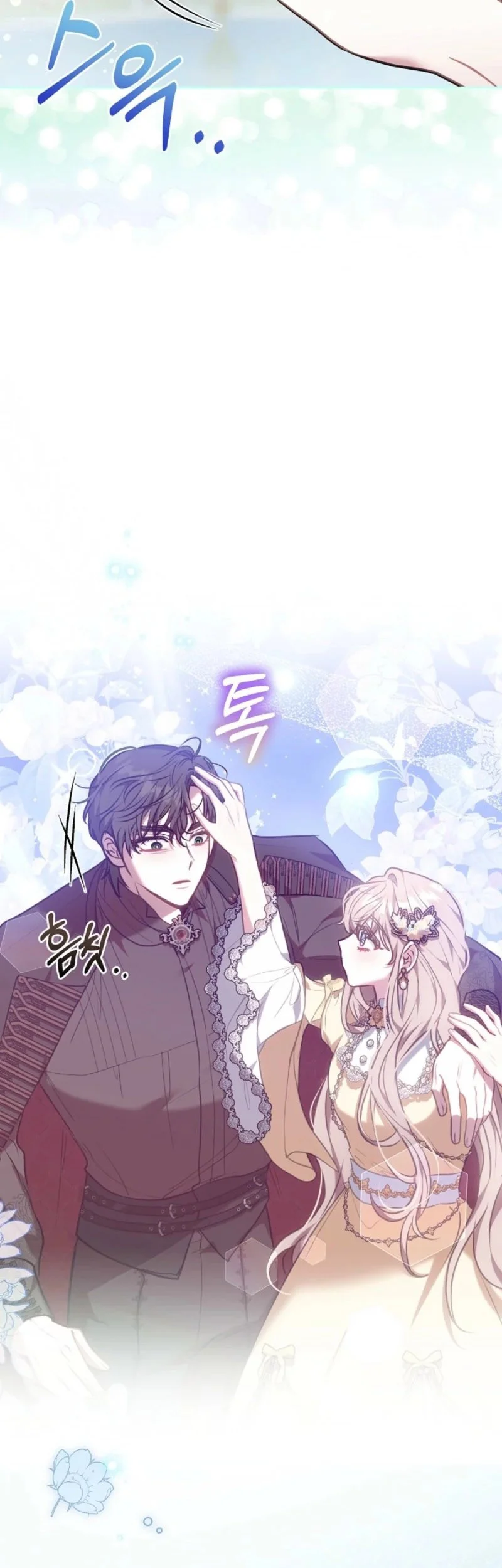 Though I’m a Homebody, I Found Myself in a Dark Captive Genre Chapter 8 - halaman 5
