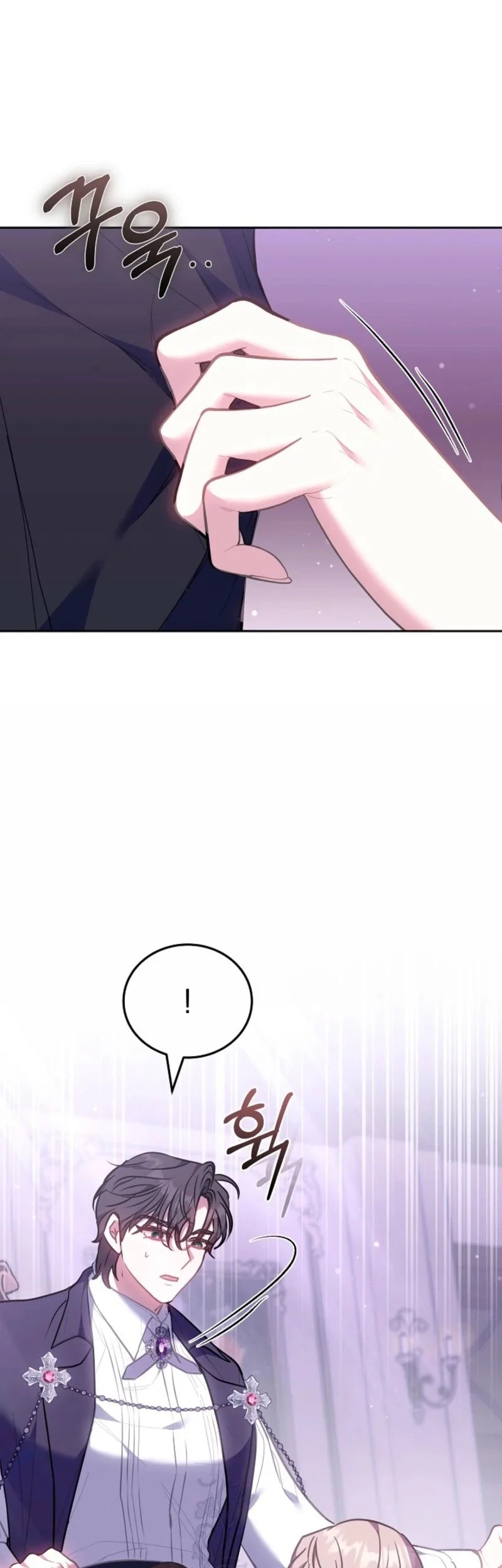 Though I’m a Homebody, I Found Myself in a Dark Captive Genre Chapter 8 - halaman 63