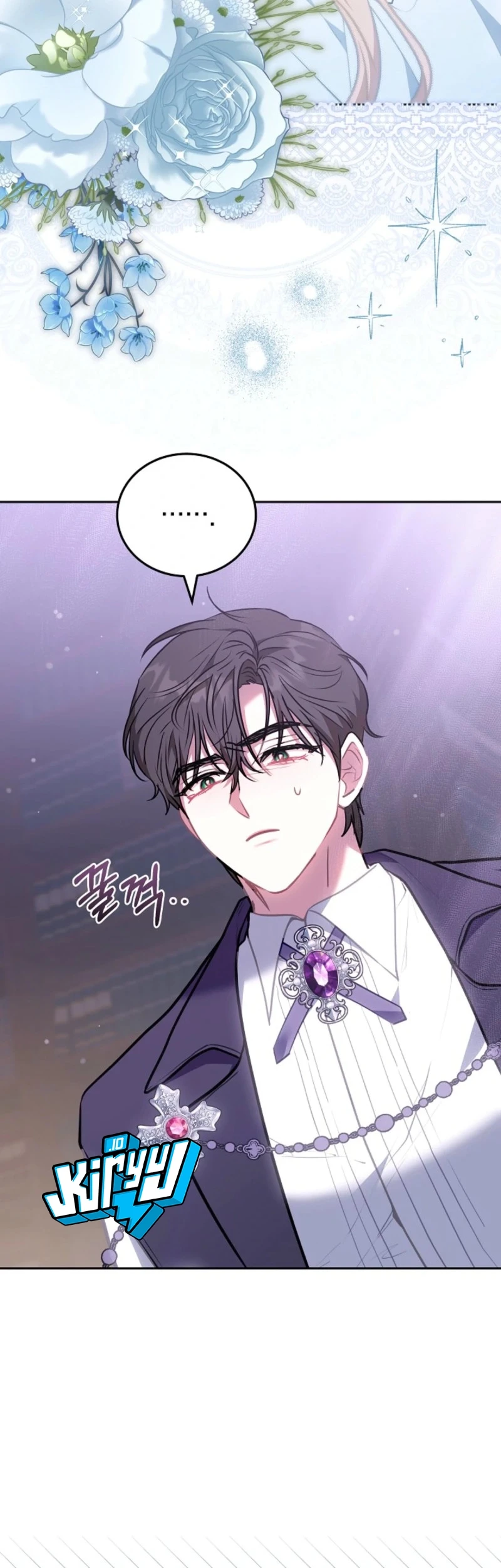 Though I’m a Homebody, I Found Myself in a Dark Captive Genre Chapter 9 - halaman 14