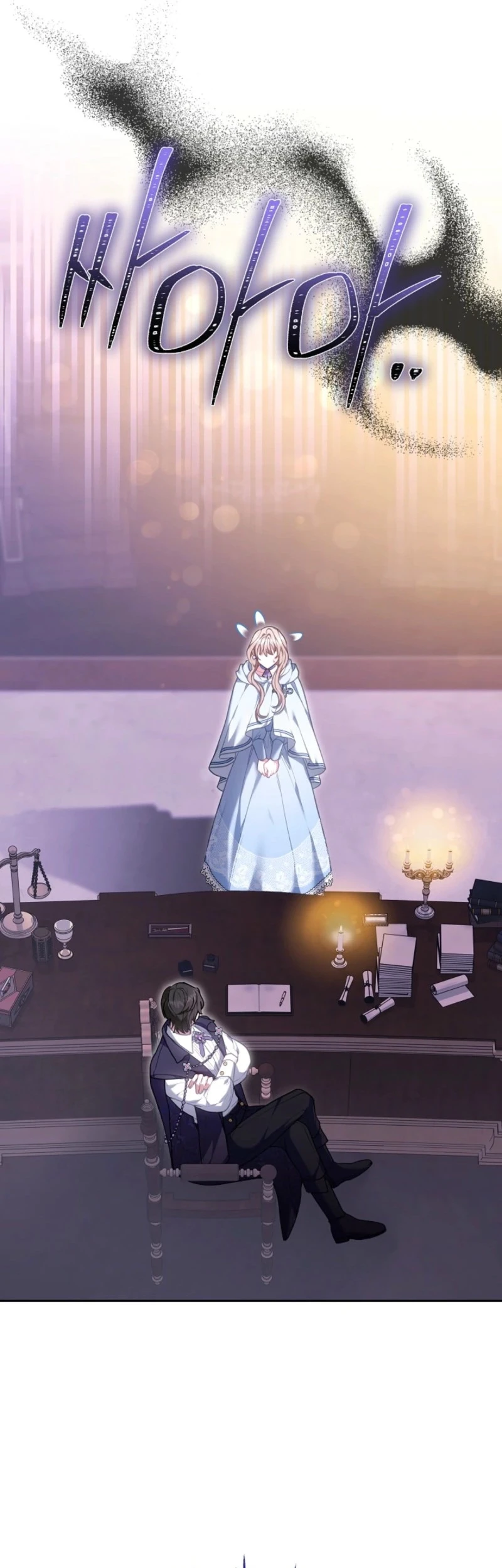 Though I’m a Homebody, I Found Myself in a Dark Captive Genre Chapter 9 - halaman 25