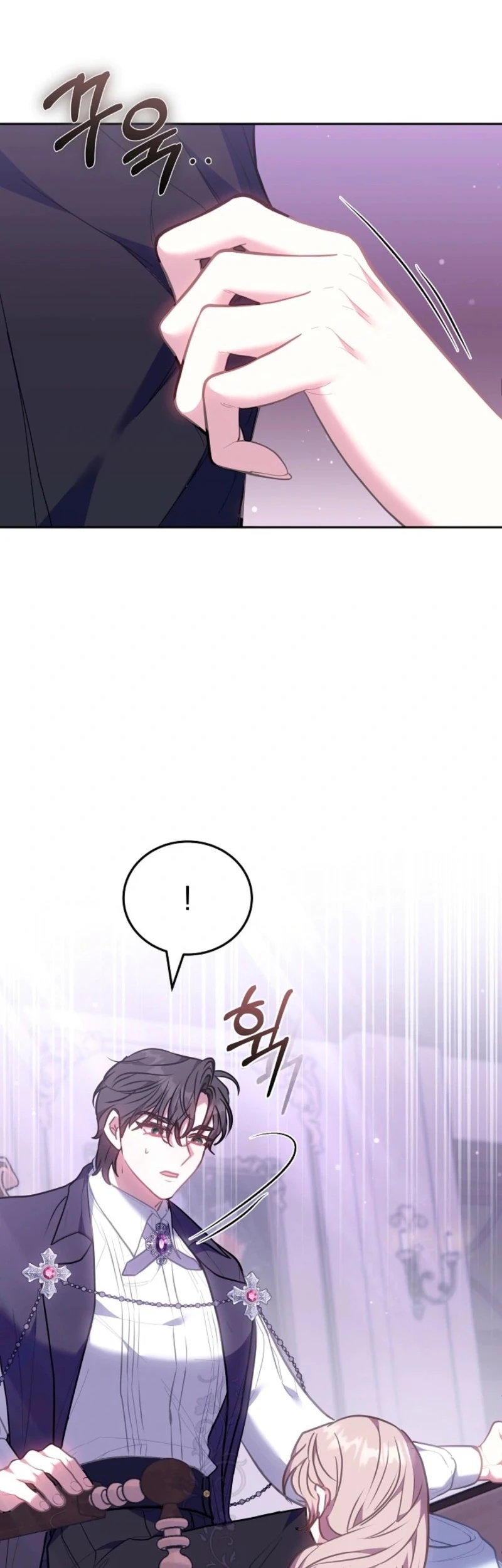 Though I’m a Homebody, I Found Myself in a Dark Captive Genre Chapter 9 - halaman 4