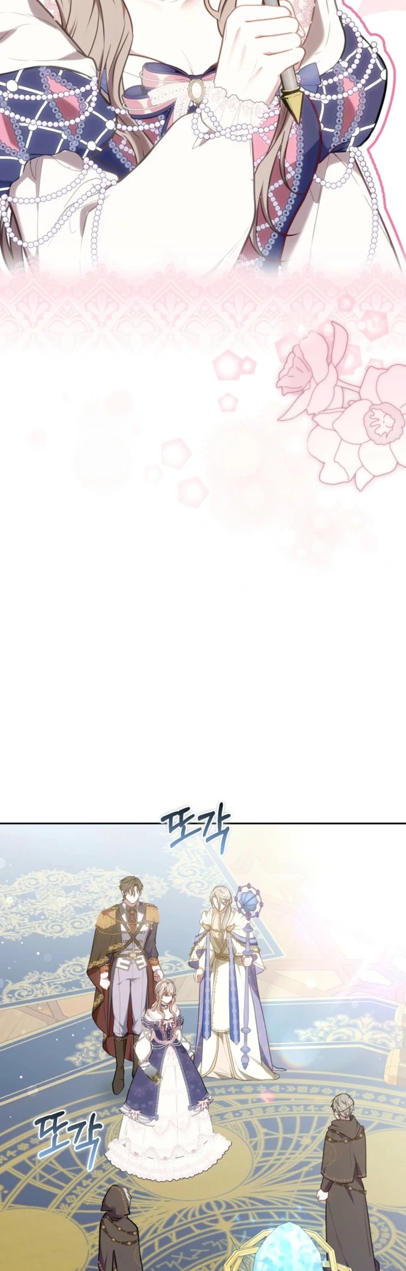 Though I’m a Homebody, I Found Myself in a Dark Captive Genre Chapter 9 - halaman 63