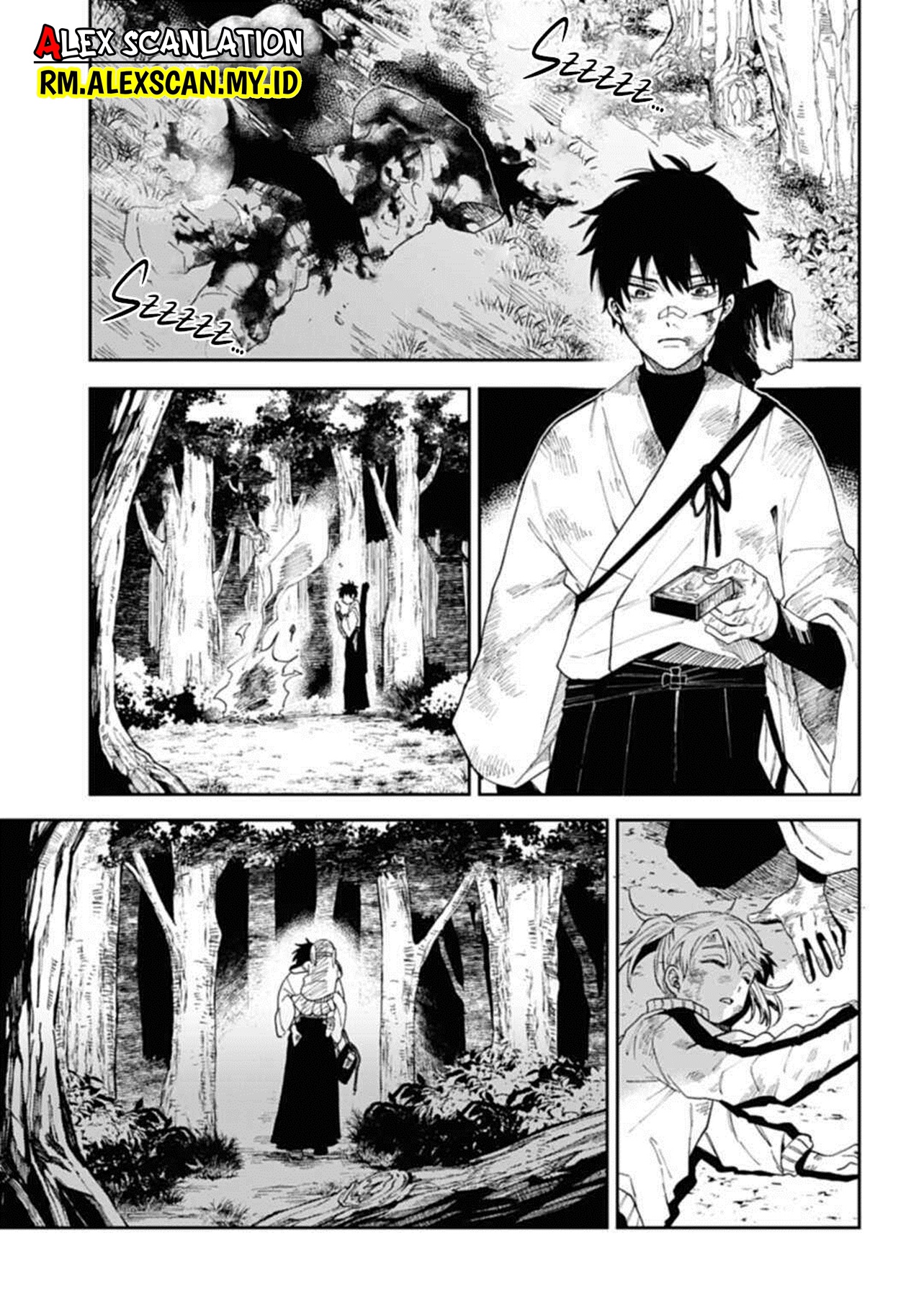 Three Exorcism Siblings Chapter 1 - halaman 11