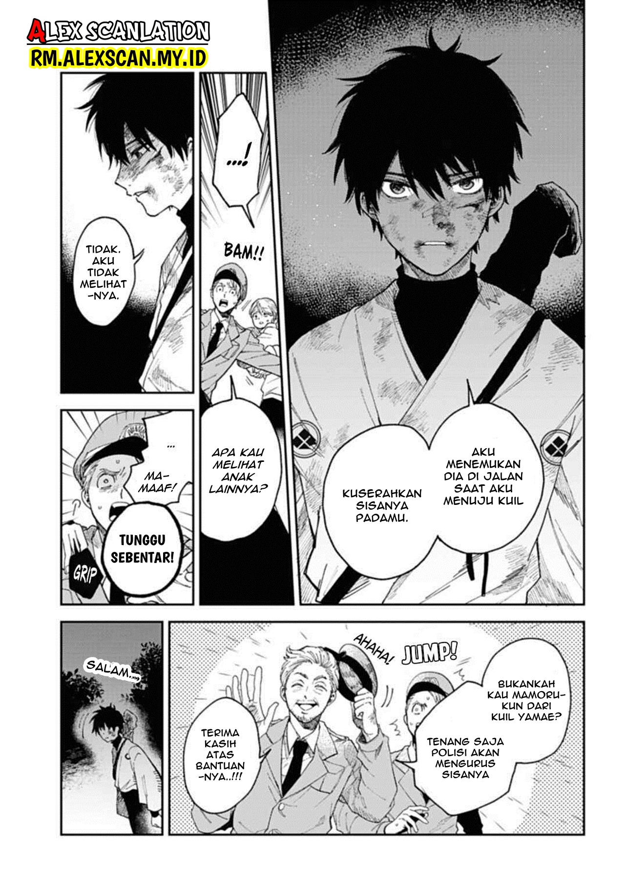 Three Exorcism Siblings Chapter 1 - halaman 13
