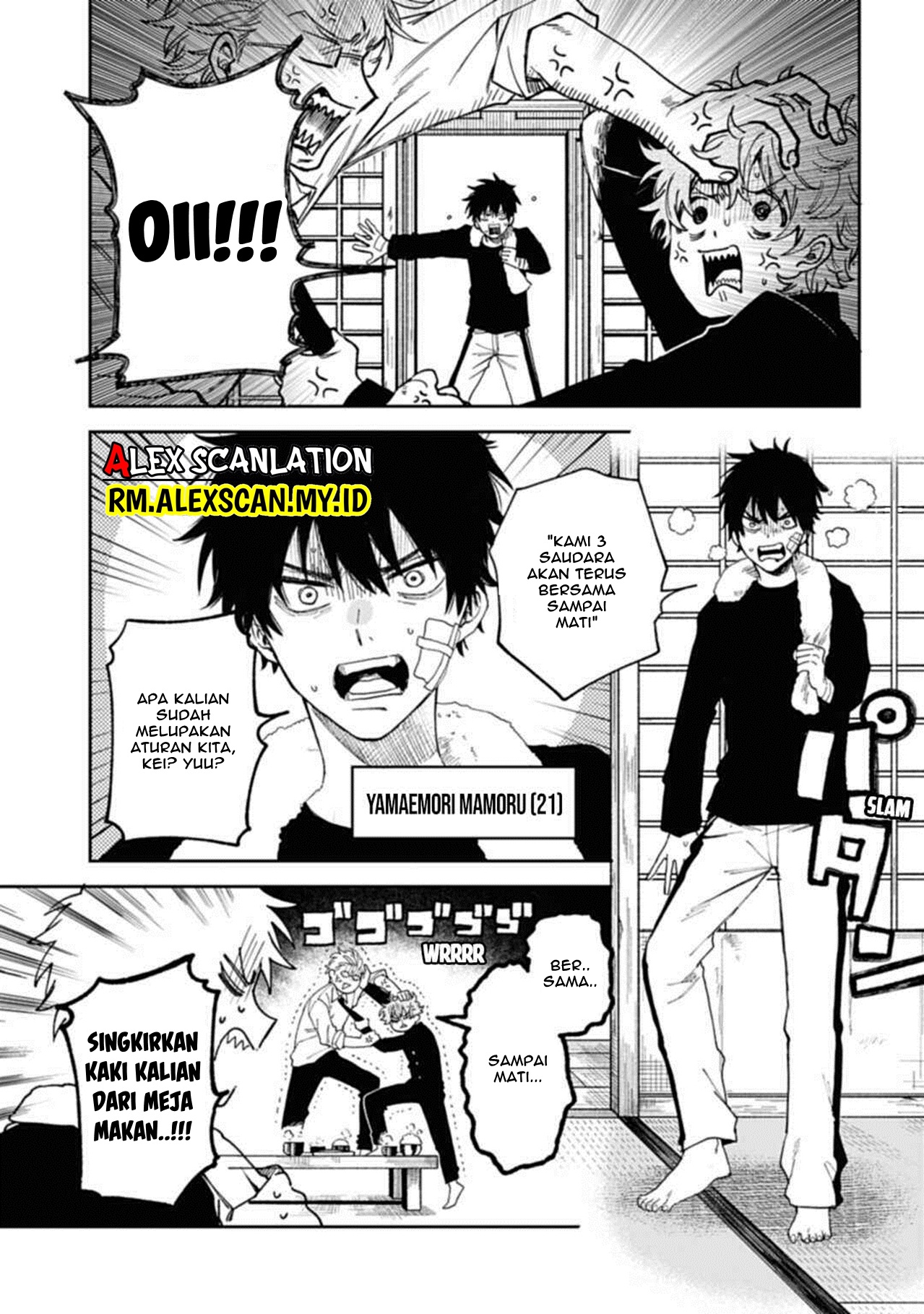 Three Exorcism Siblings Chapter 1 - halaman 17