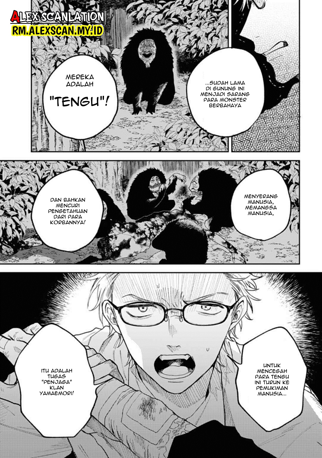 Three Exorcism Siblings Chapter 1 - halaman 23