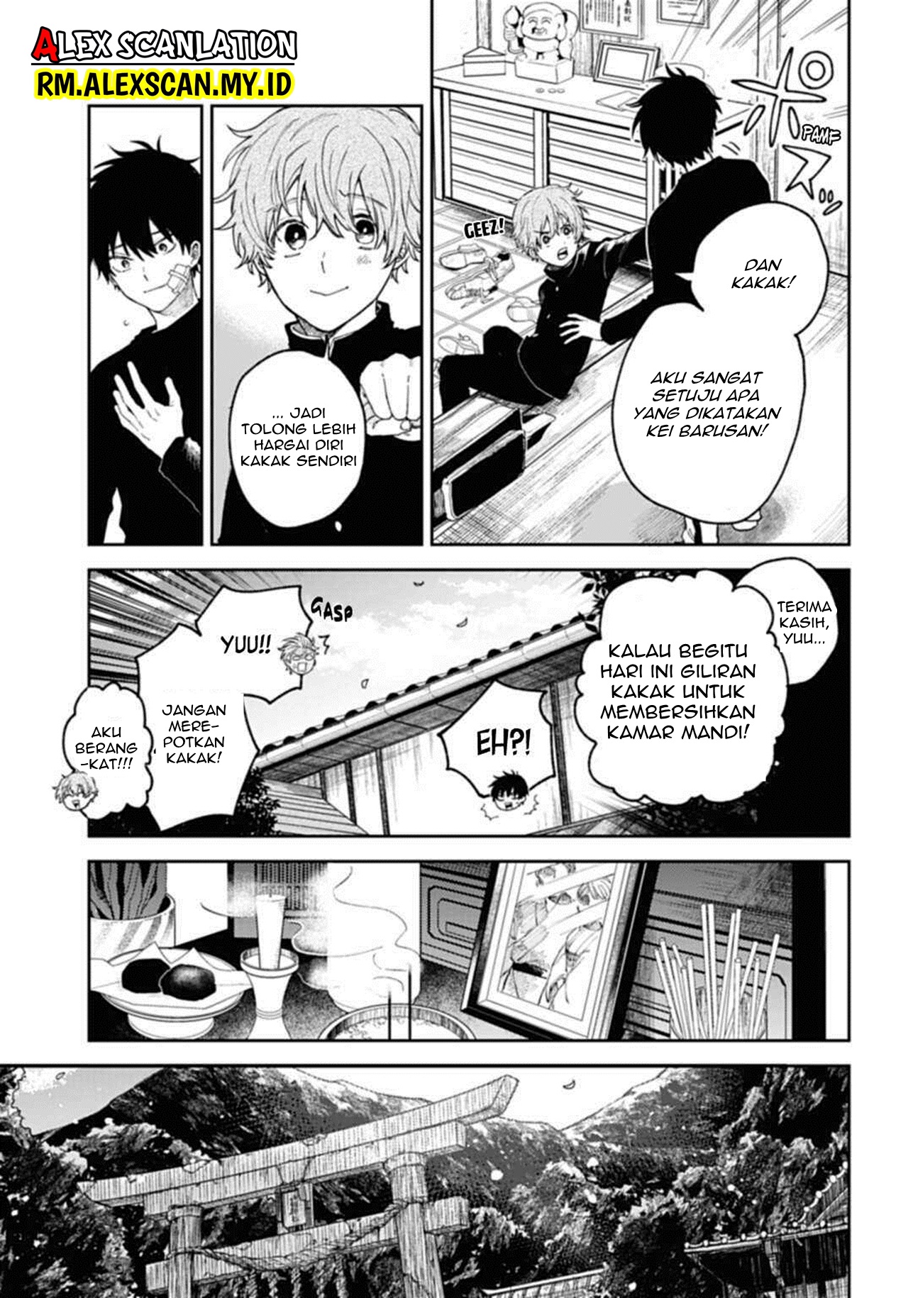 Three Exorcism Siblings Chapter 1 - halaman 27