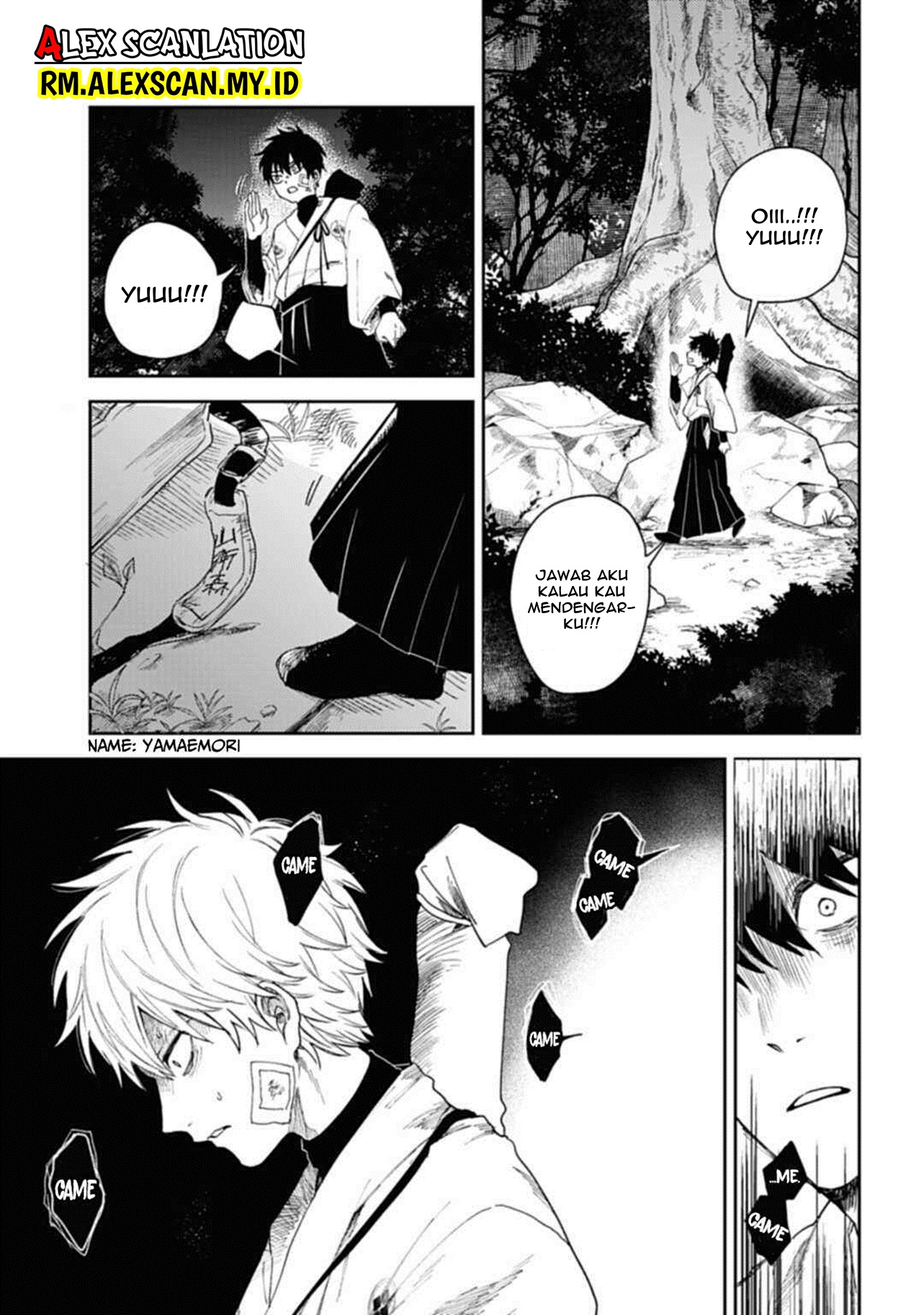 Three Exorcism Siblings Chapter 1 - halaman 41