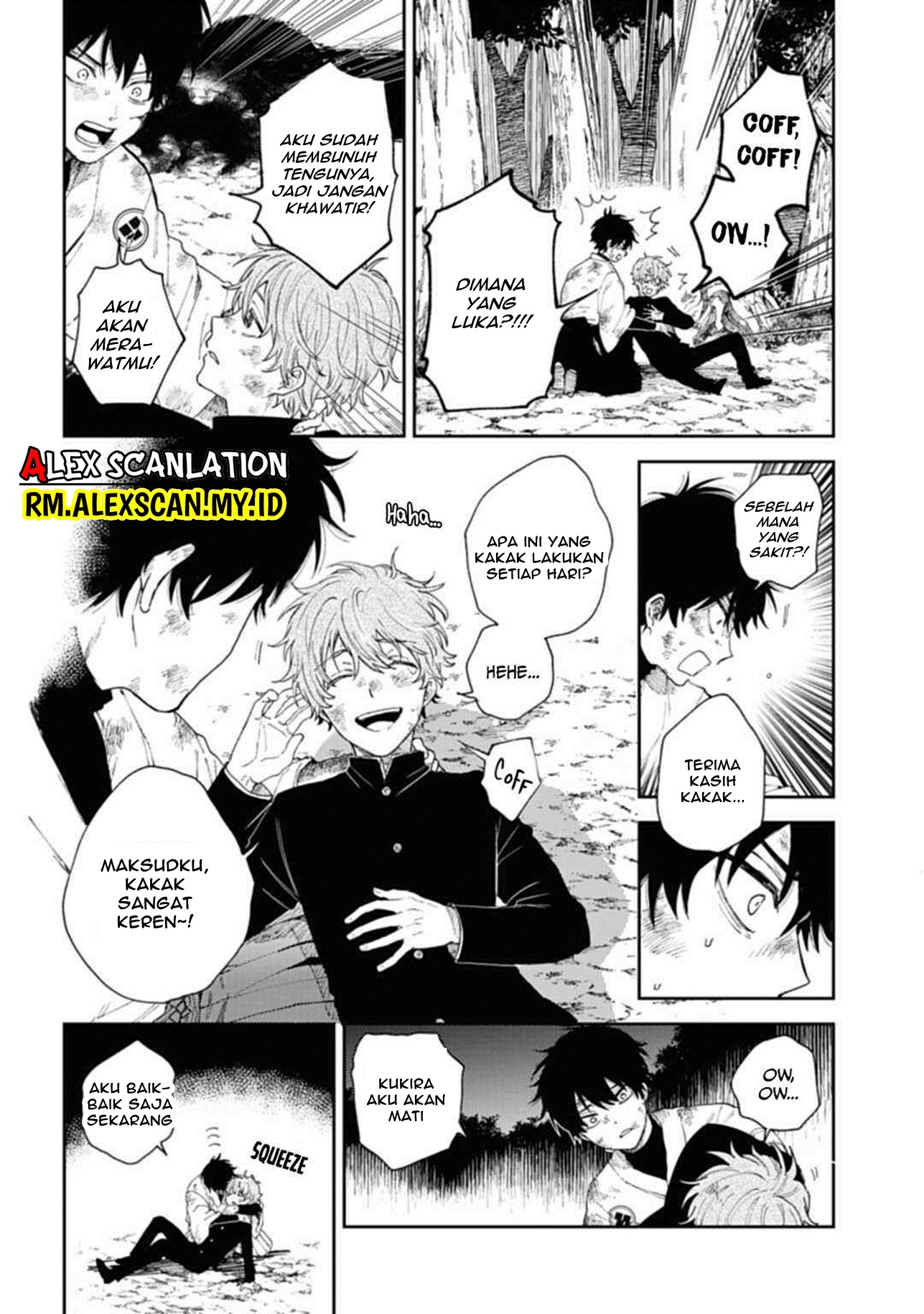Three Exorcism Siblings Chapter 1 - halaman 48