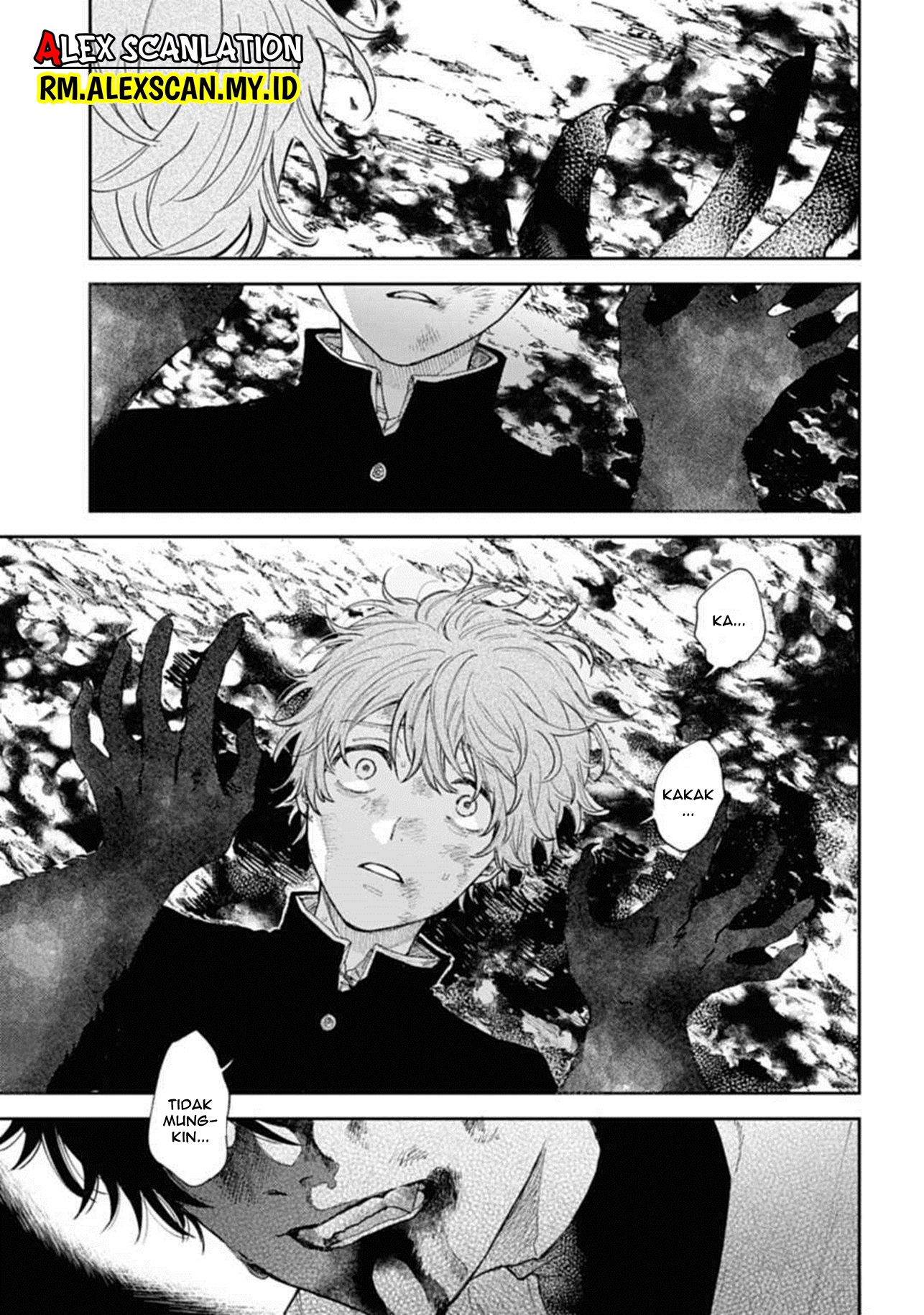 Three Exorcism Siblings Chapter 1 - halaman 58