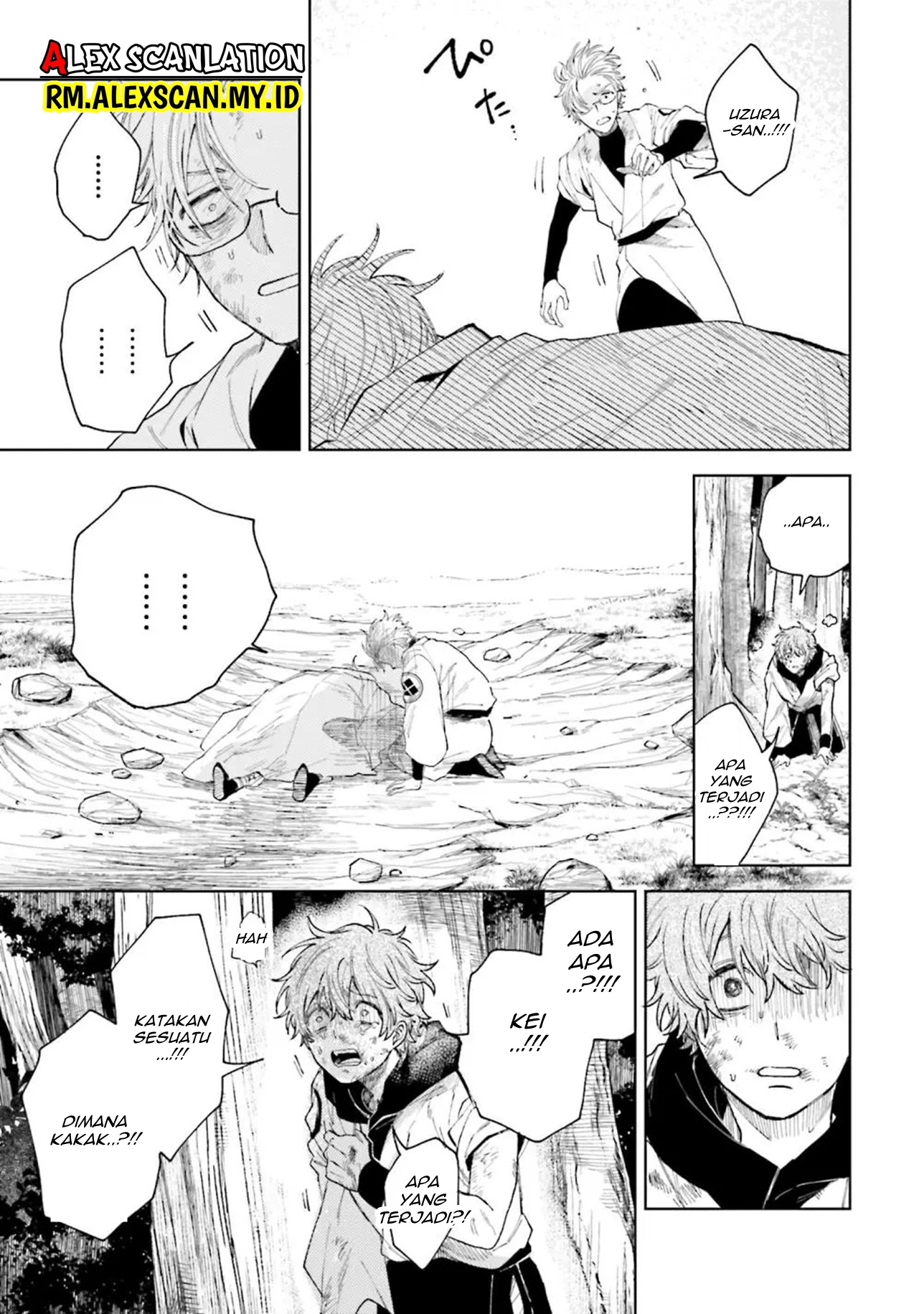 Three Exorcism Siblings Chapter 11 - halaman 21