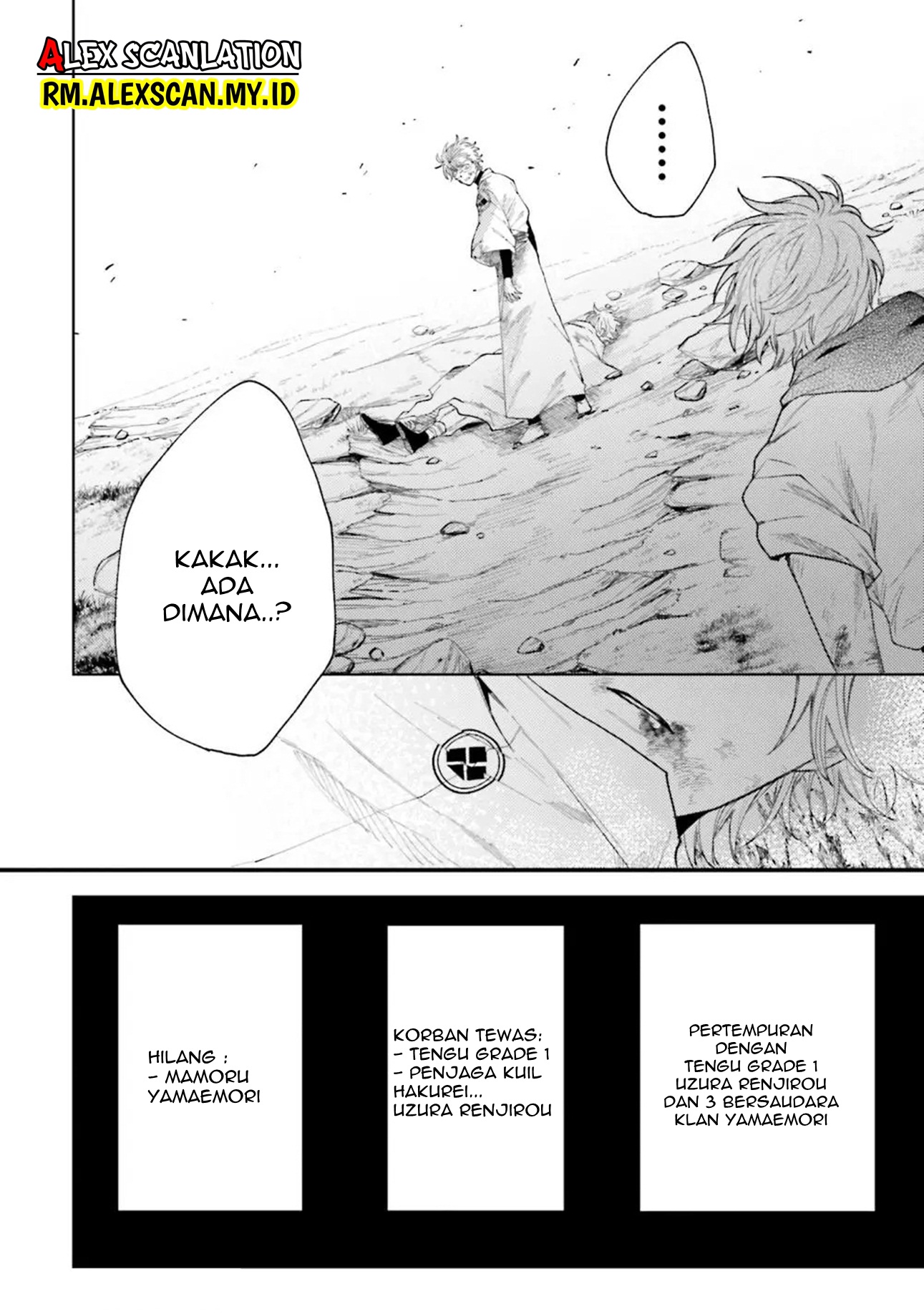 Three Exorcism Siblings Chapter 11 - halaman 22