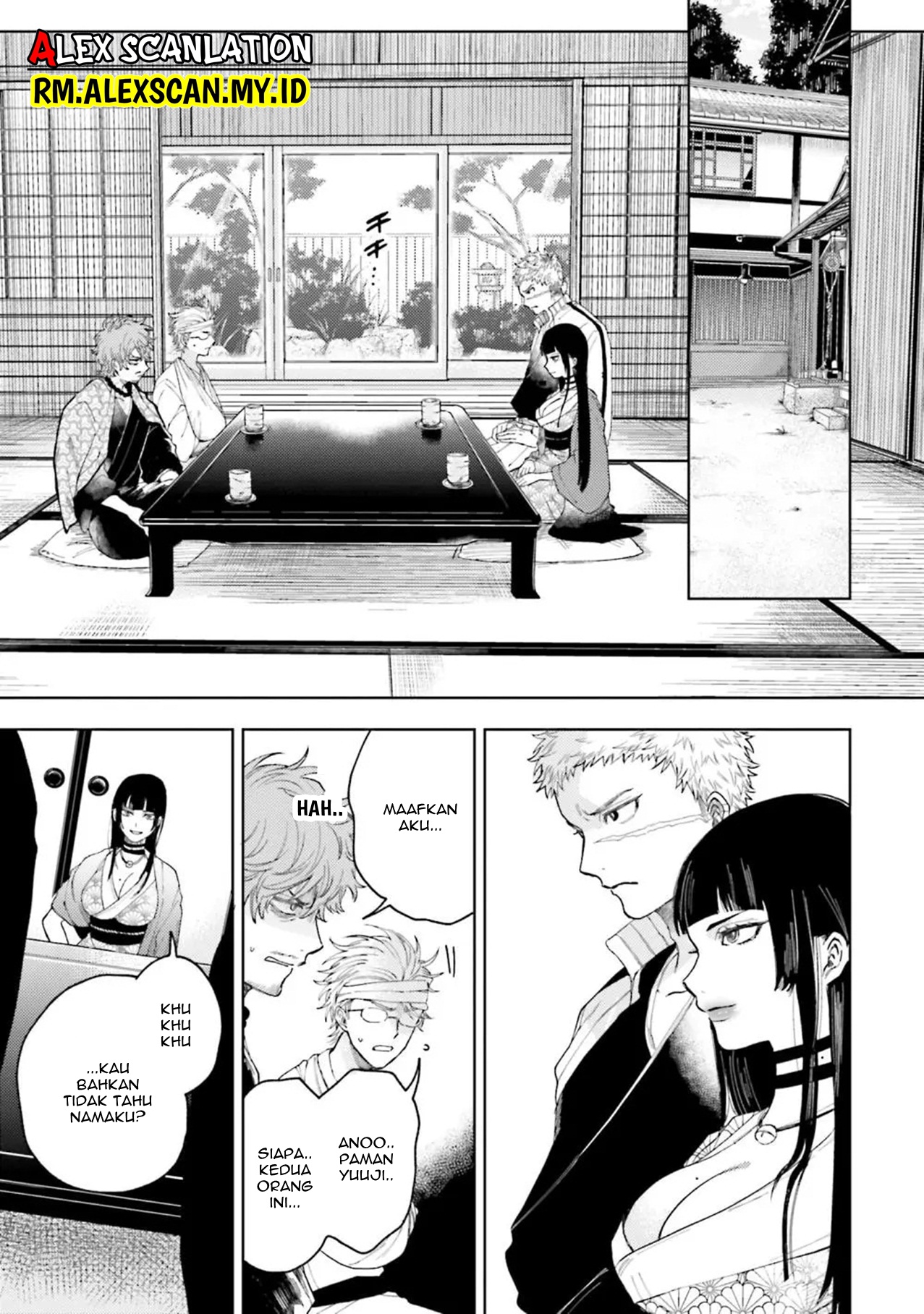 Three Exorcism Siblings Chapter 12 - halaman 7