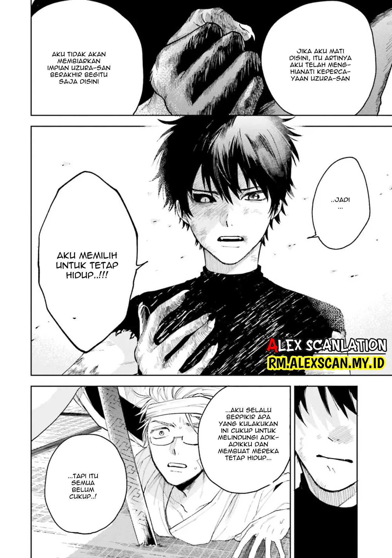 Three Exorcism Siblings Chapter 13 - halaman 10