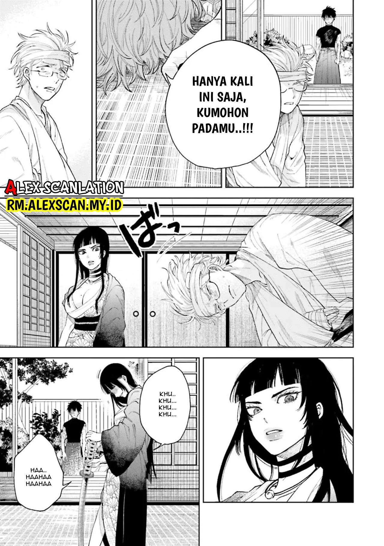 Three Exorcism Siblings Chapter 13 - halaman 15