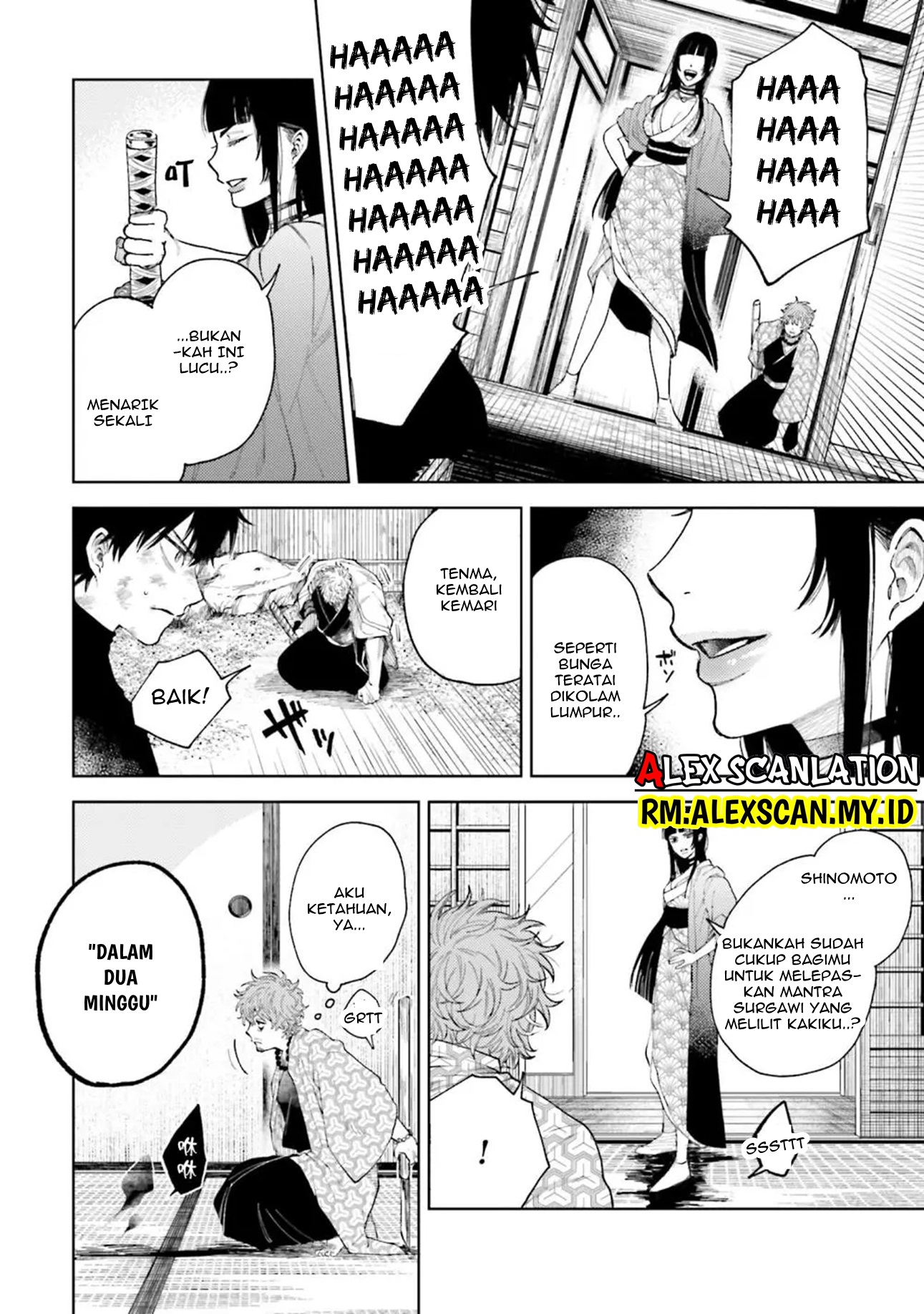 Three Exorcism Siblings Chapter 13 - halaman 16