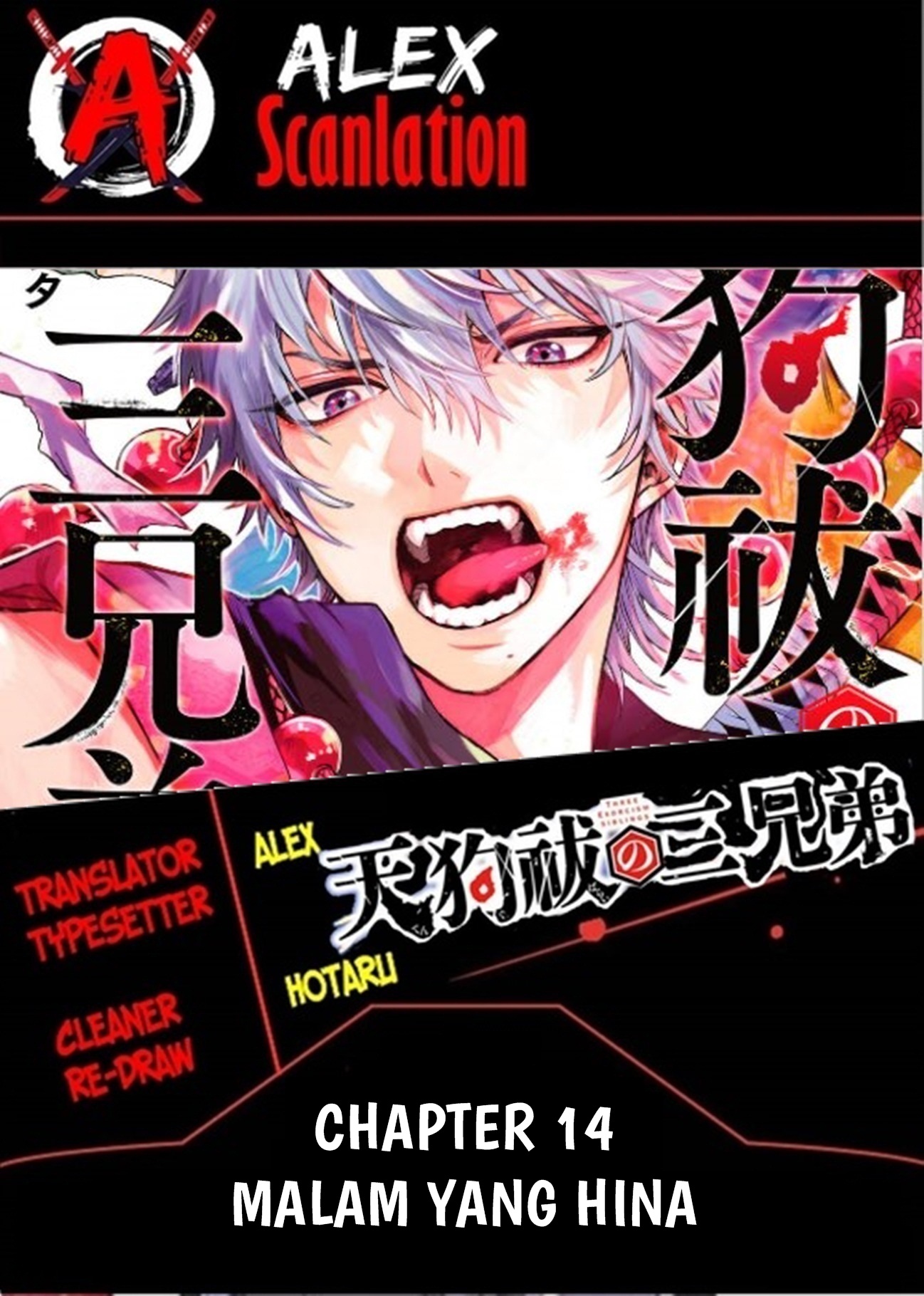 Three Exorcism Siblings Chapter 14 - halaman 2