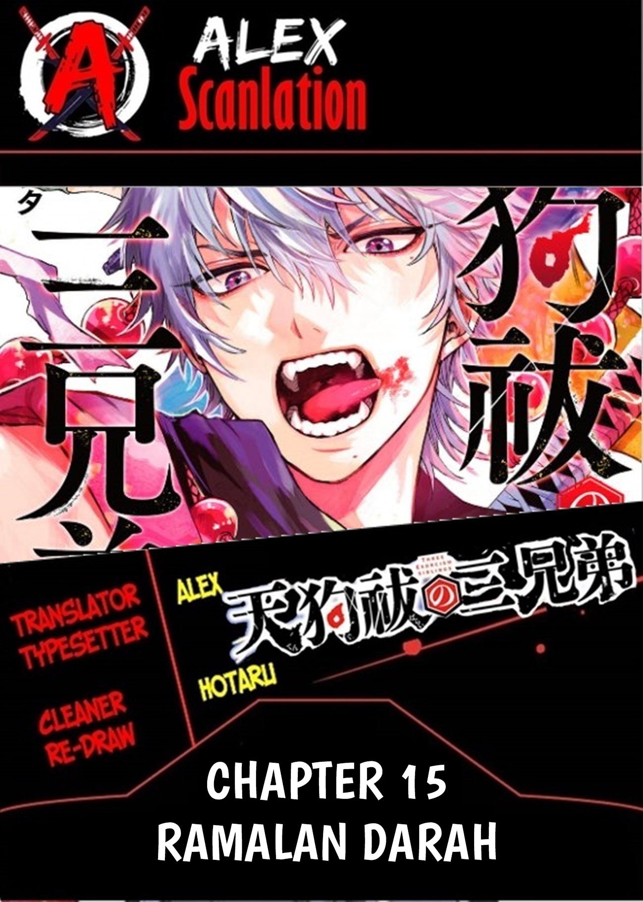 Three Exorcism Siblings Chapter 15 - halaman 2