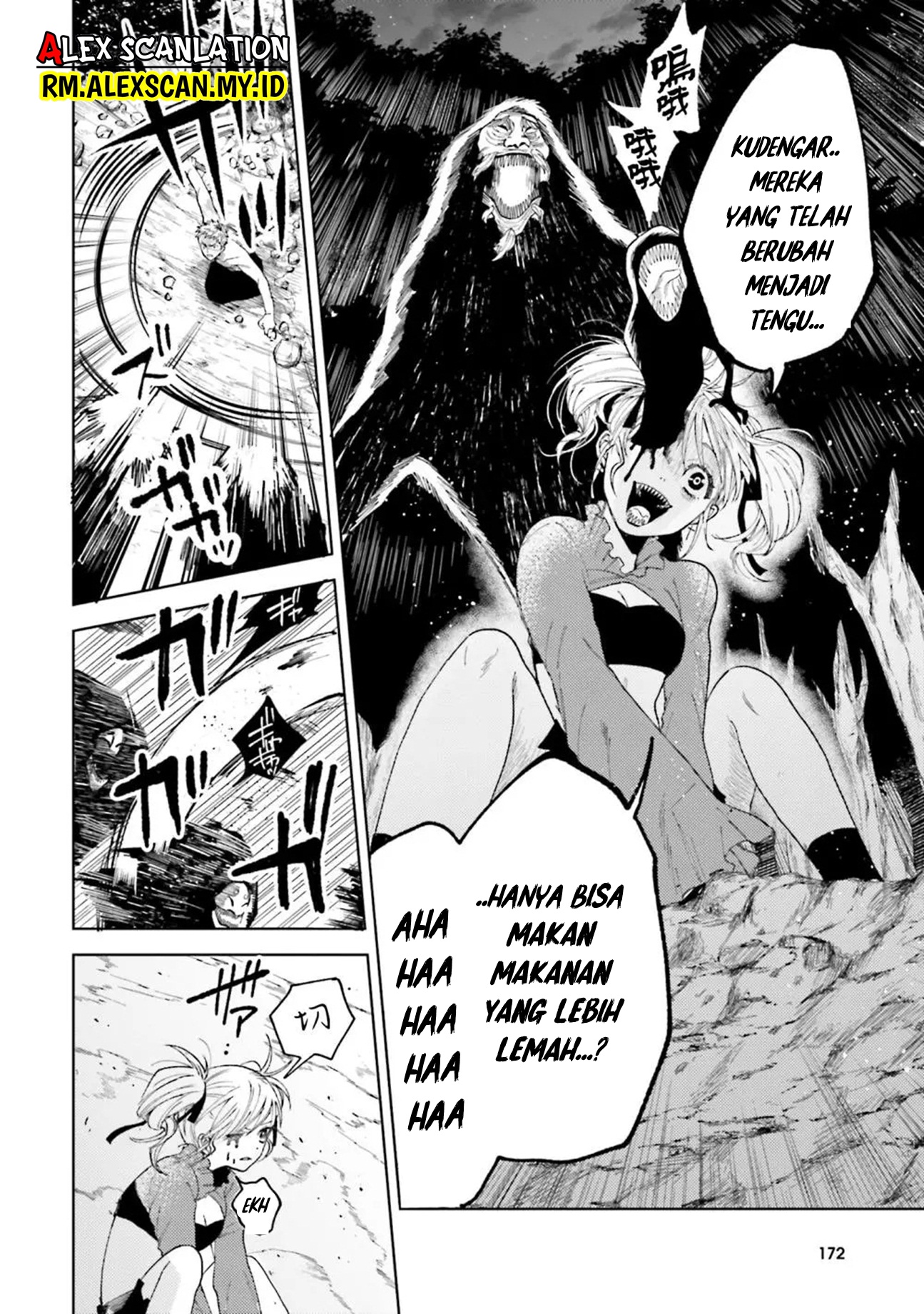 Three Exorcism Siblings Chapter 15 - halaman 22