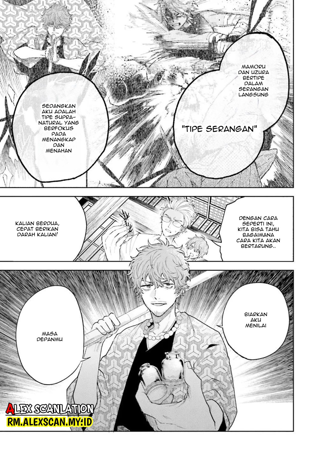Three Exorcism Siblings Chapter 15 - halaman 9
