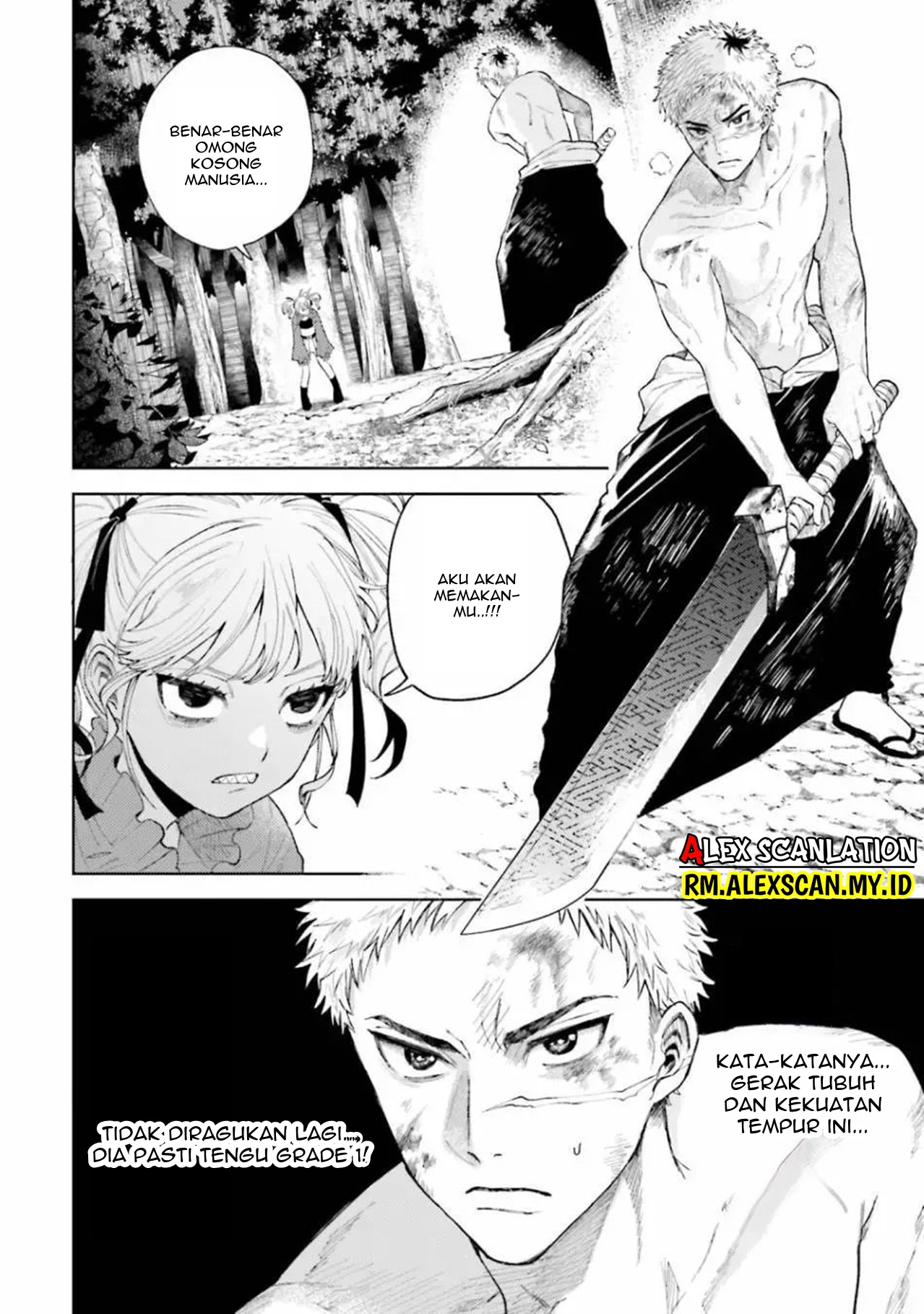Three Exorcism Siblings Chapter 16 - halaman 5