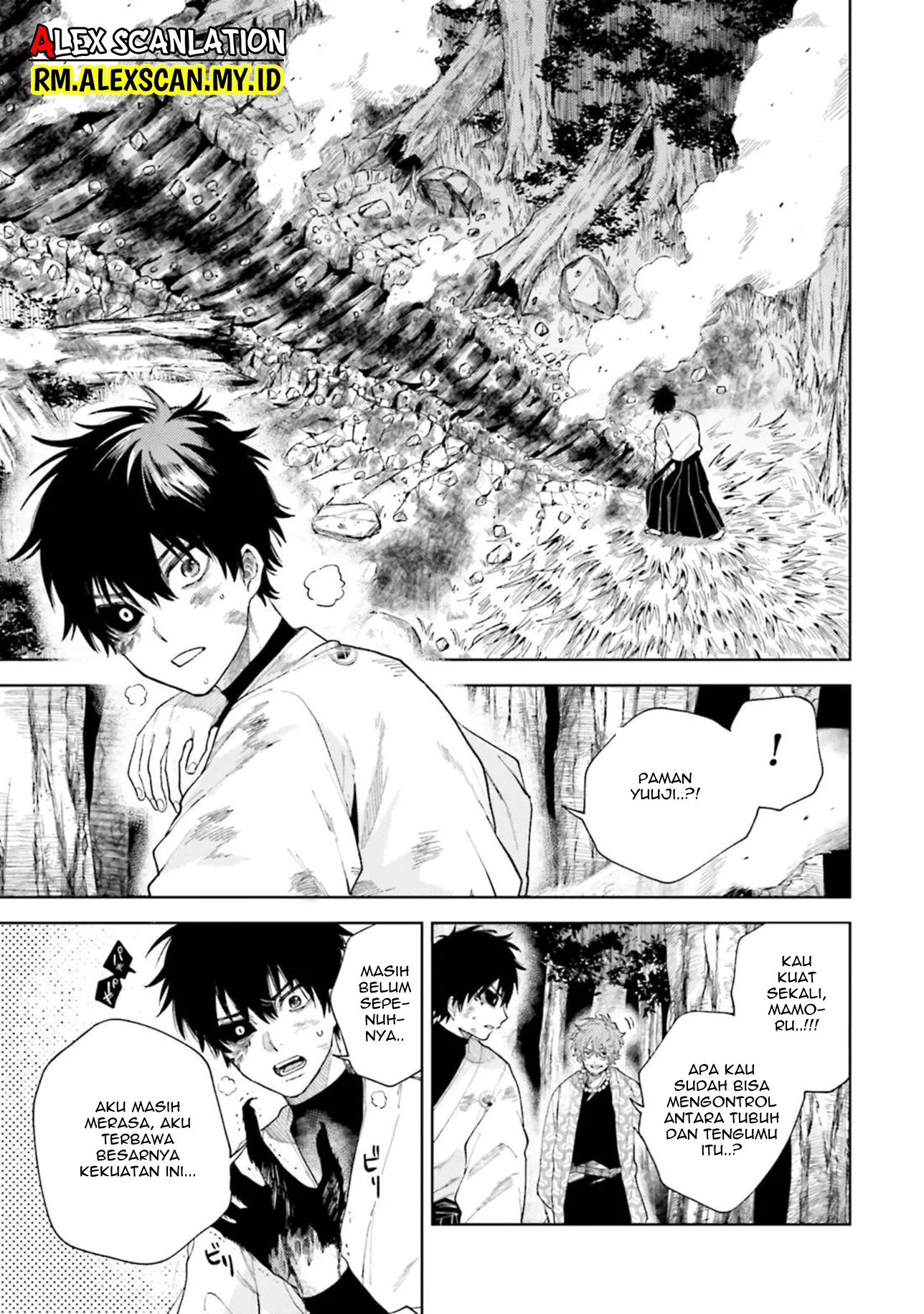 Three Exorcism Siblings Chapter 17 - halaman 13