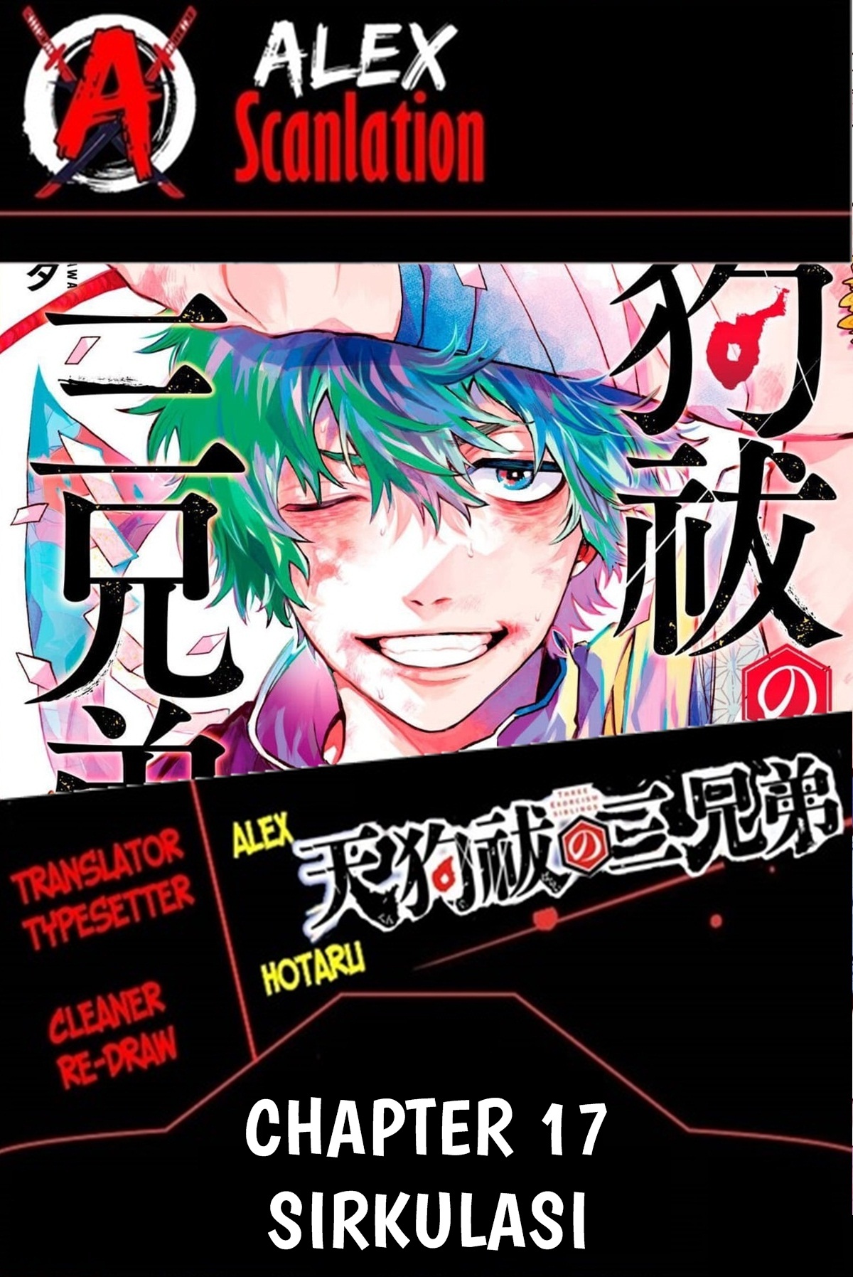 Three Exorcism Siblings Chapter 17 - halaman 2