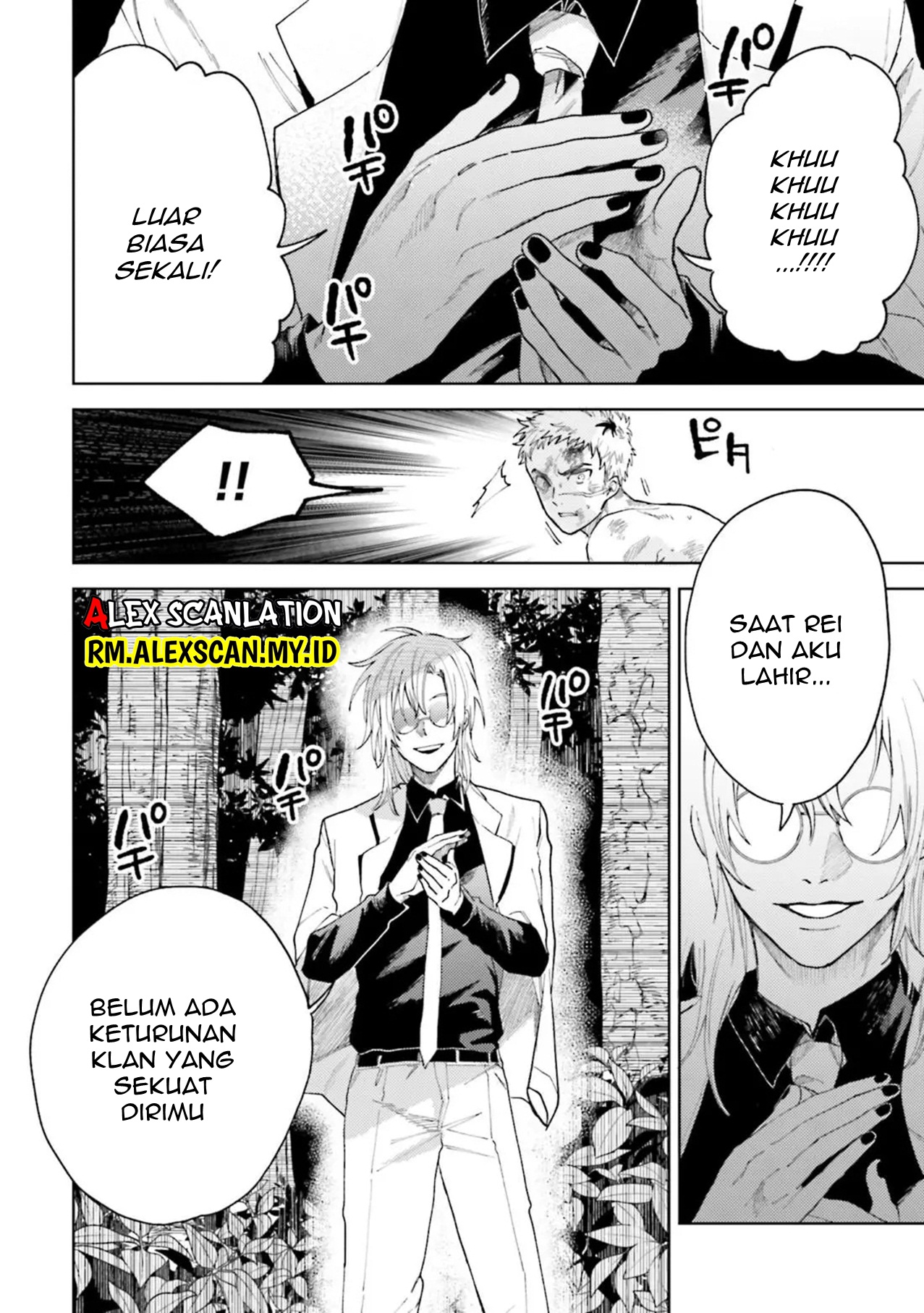 Three Exorcism Siblings Chapter 17 - halaman 4