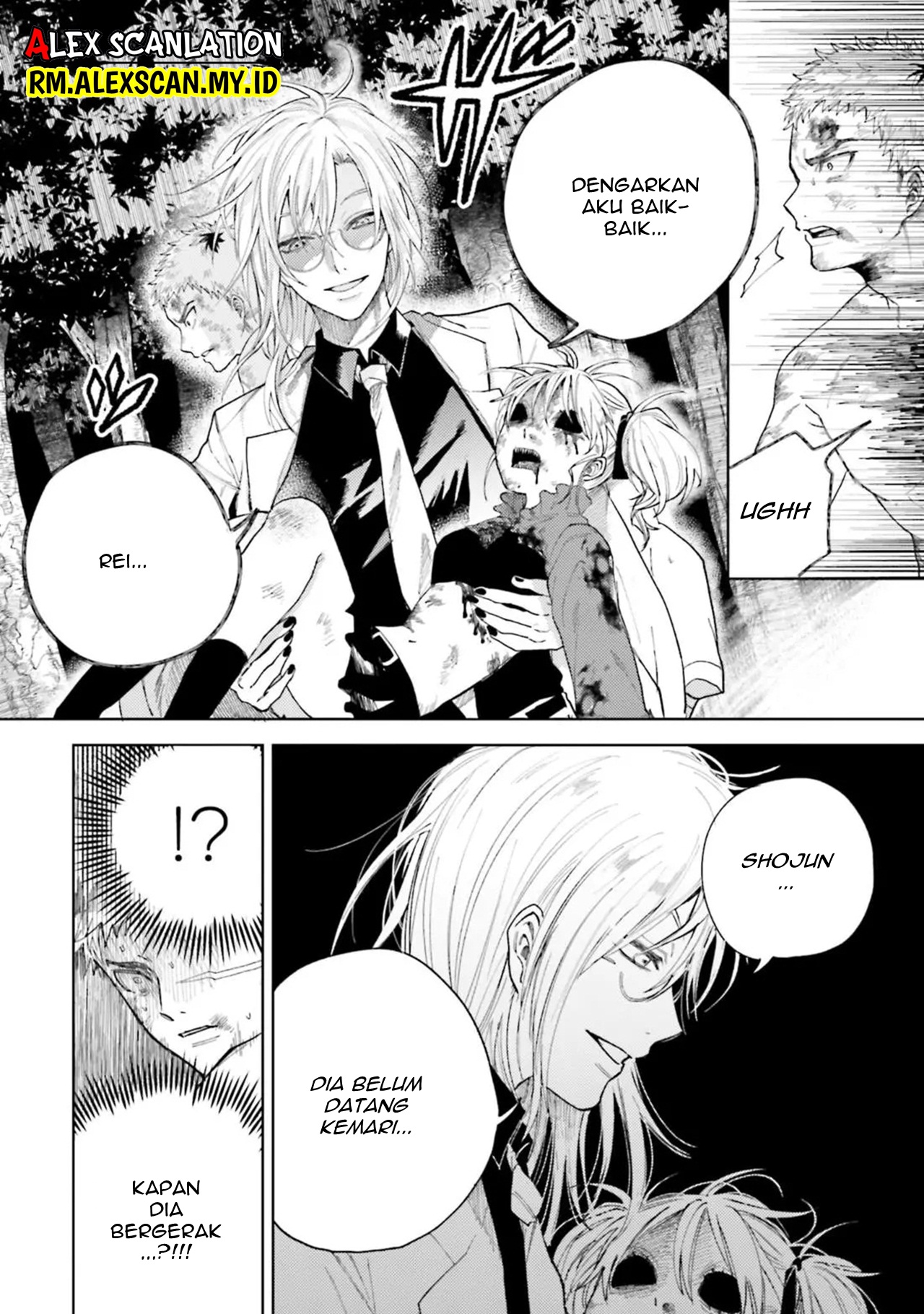 Three Exorcism Siblings Chapter 17 - halaman 6