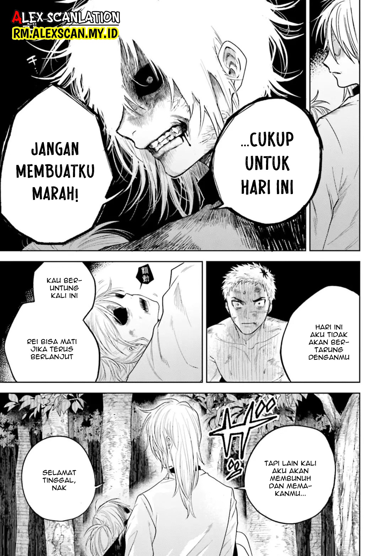 Three Exorcism Siblings Chapter 17 - halaman 9