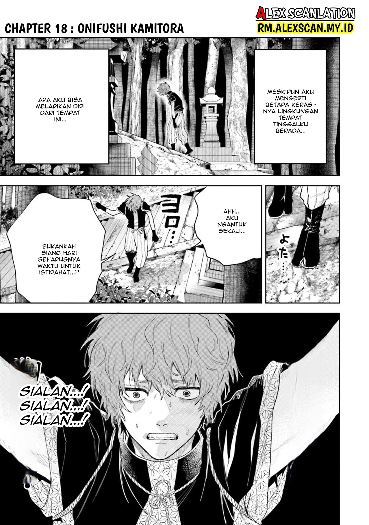 Three Exorcism Siblings Chapter 18 - halaman 3