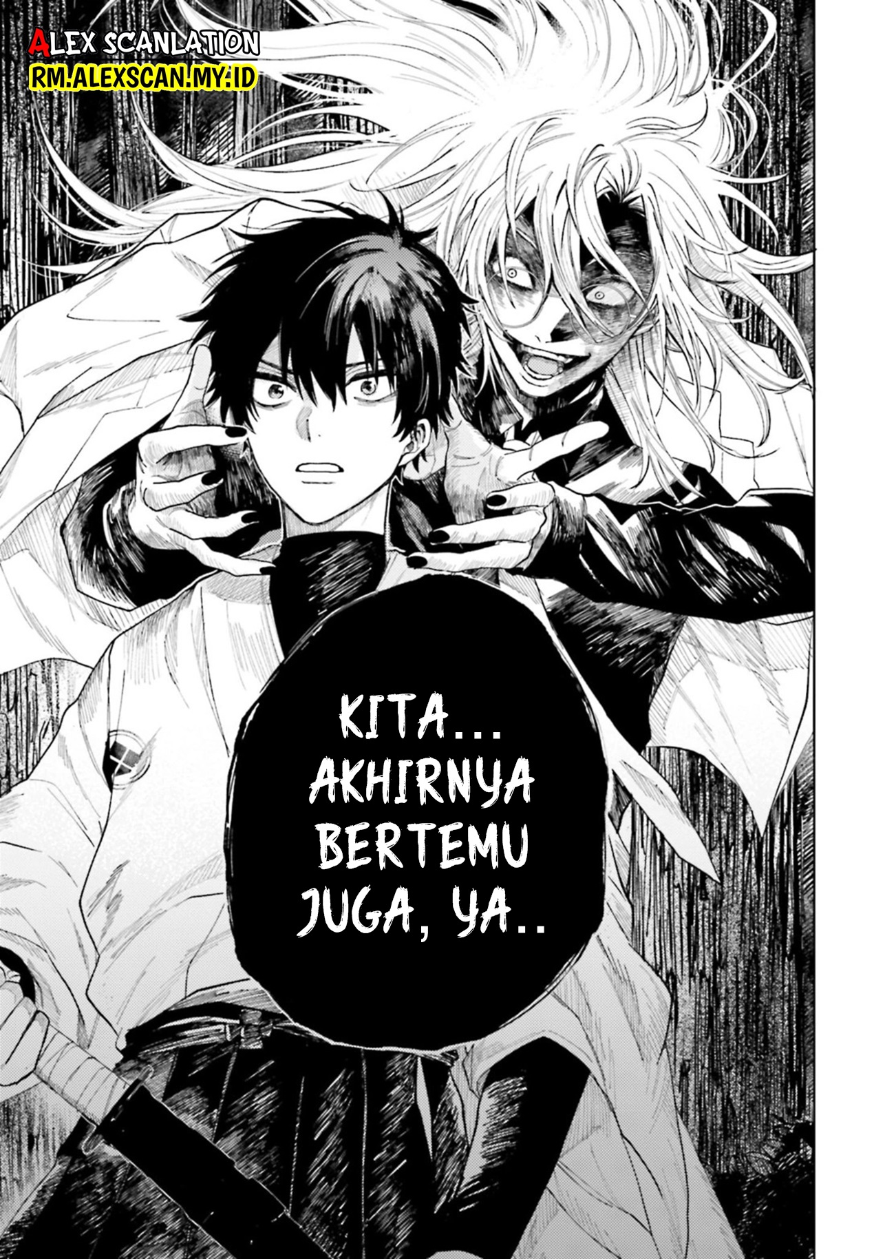 Three Exorcism Siblings Chapter 19 - halaman 17