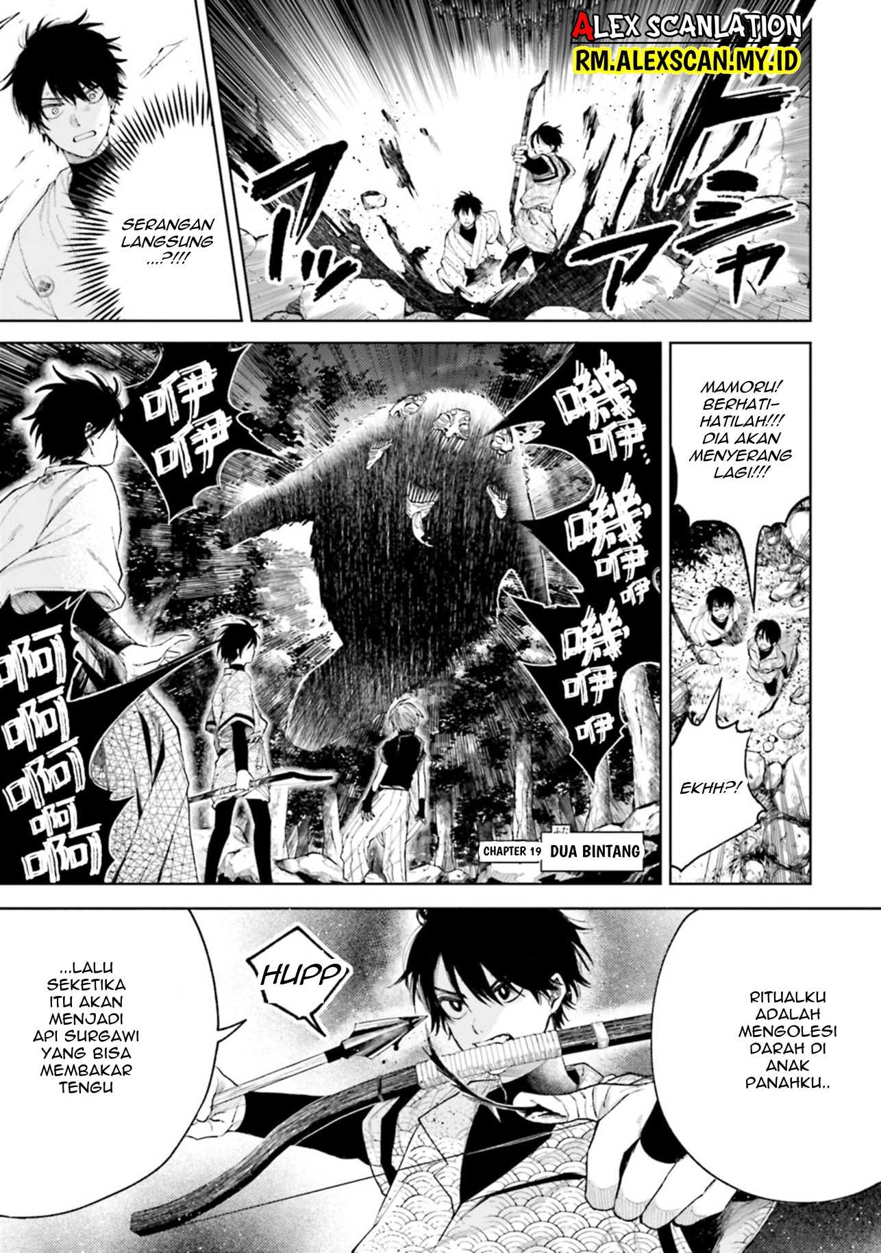 Three Exorcism Siblings Chapter 19 - halaman 3