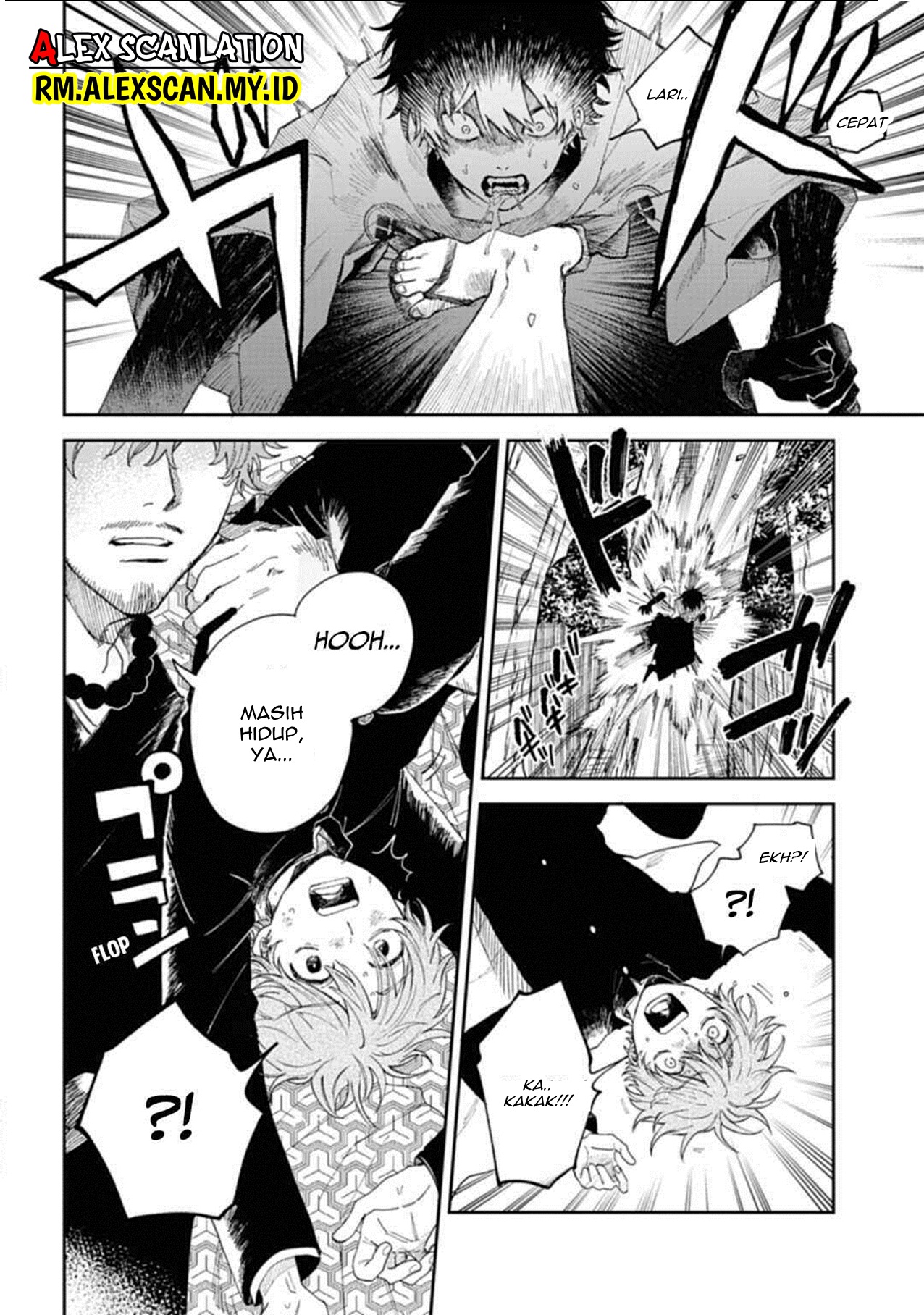 Three Exorcism Siblings Chapter 2 - halaman 10