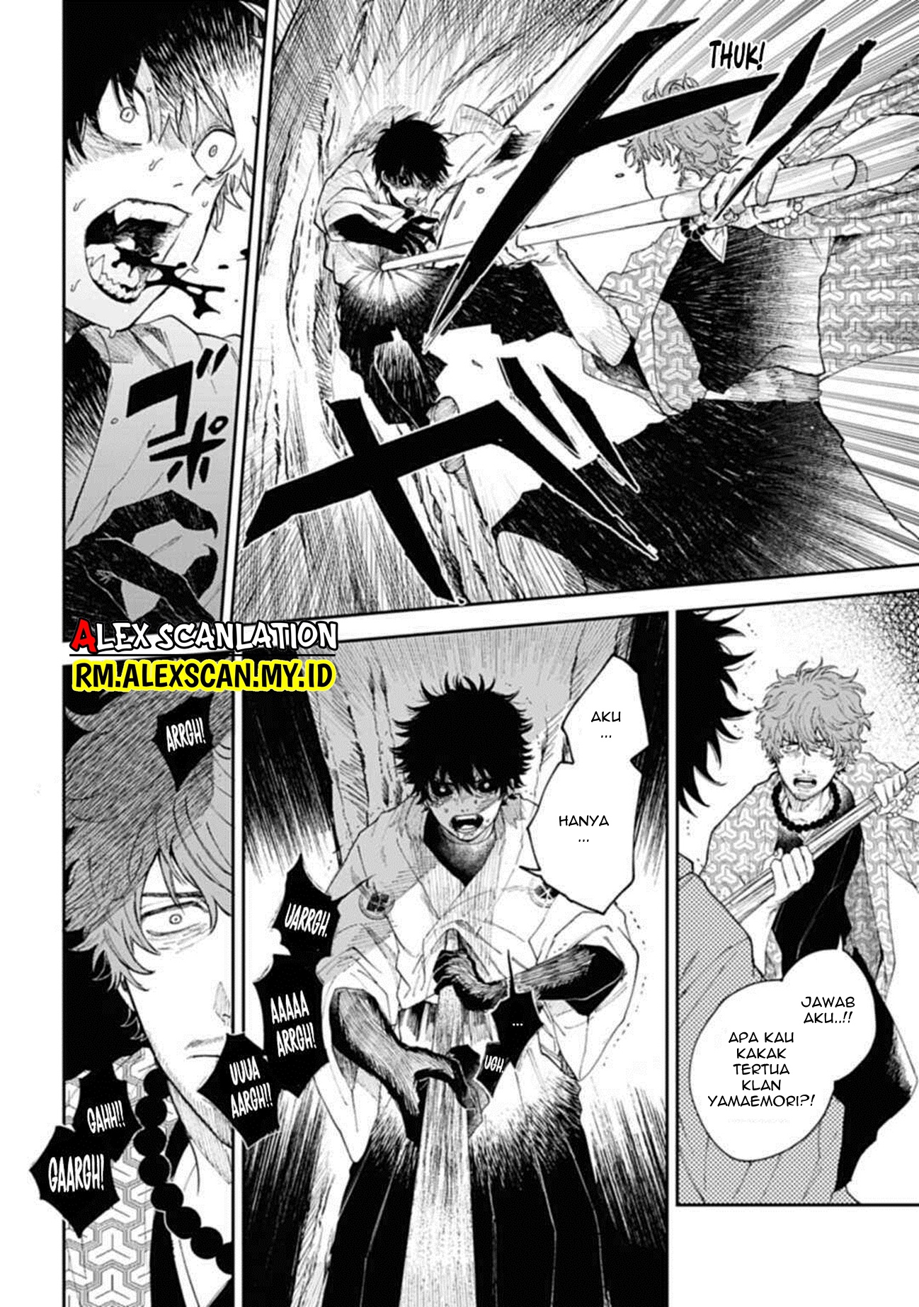 Three Exorcism Siblings Chapter 2 - halaman 14