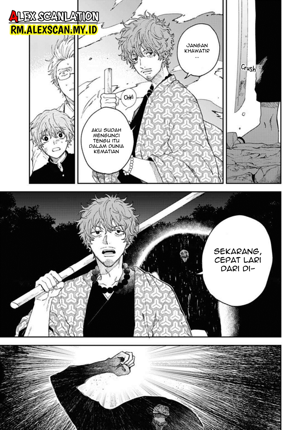 Three Exorcism Siblings Chapter 2 - halaman 19