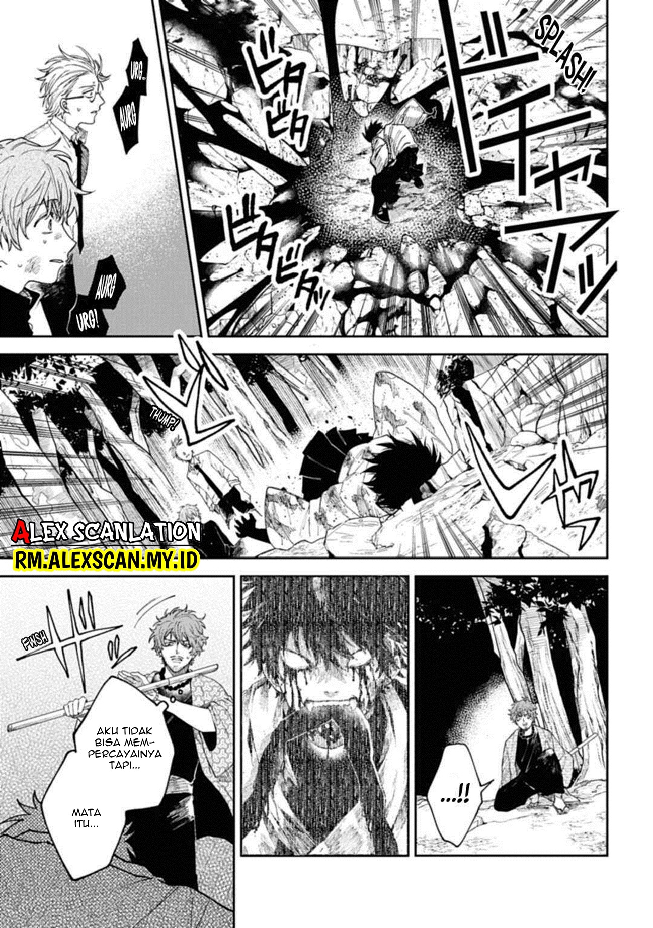 Three Exorcism Siblings Chapter 2 - halaman 27
