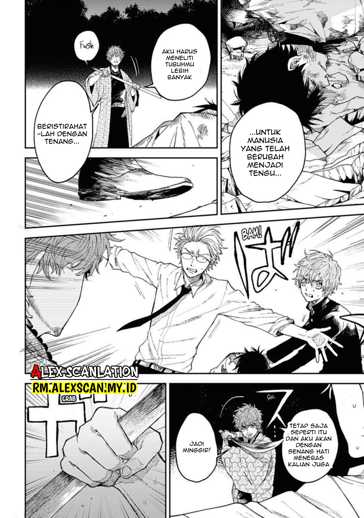 Three Exorcism Siblings Chapter 2 - halaman 28